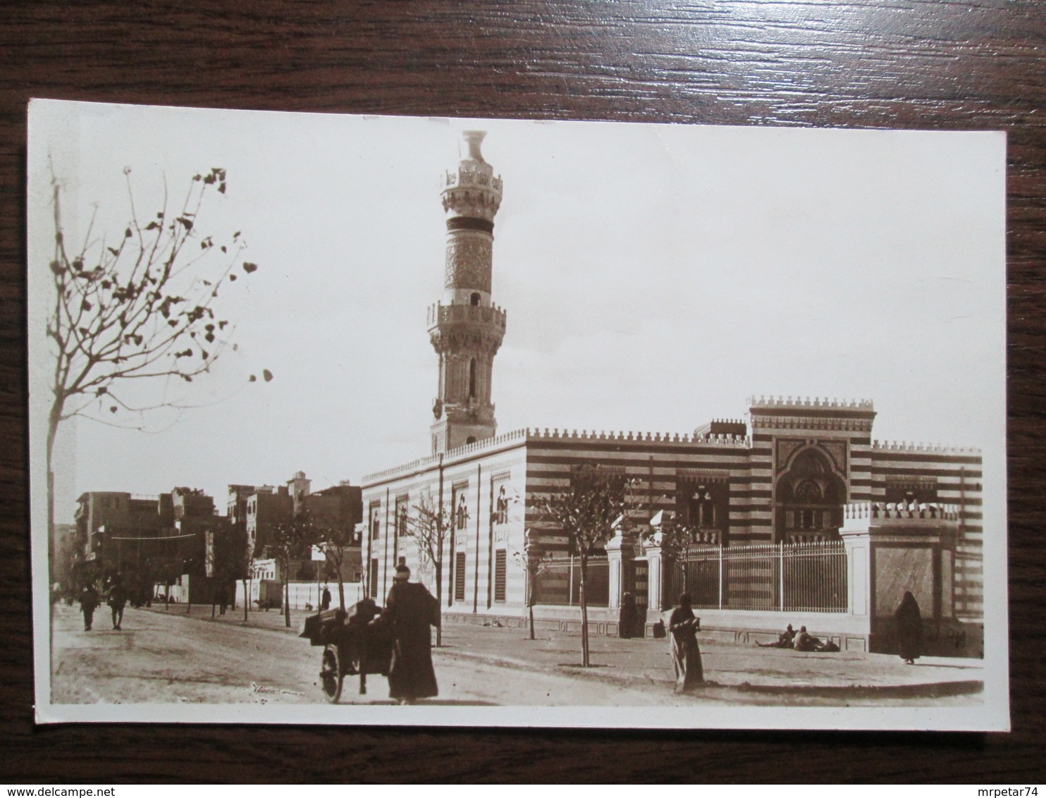 The Abbas Mosque In Egypt / Africa - Museos