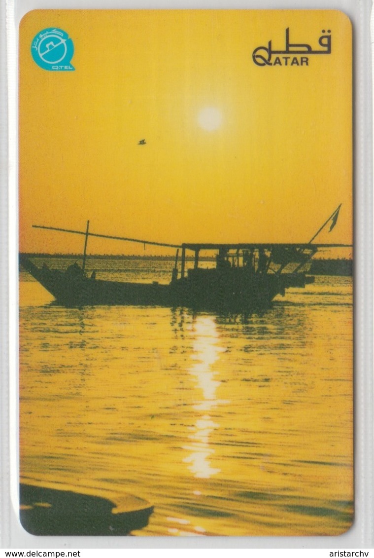 QATAR 1996 BOAT DHOW AT SUNRISE PHOTOGRAPHIC SOCIETY - Qatar