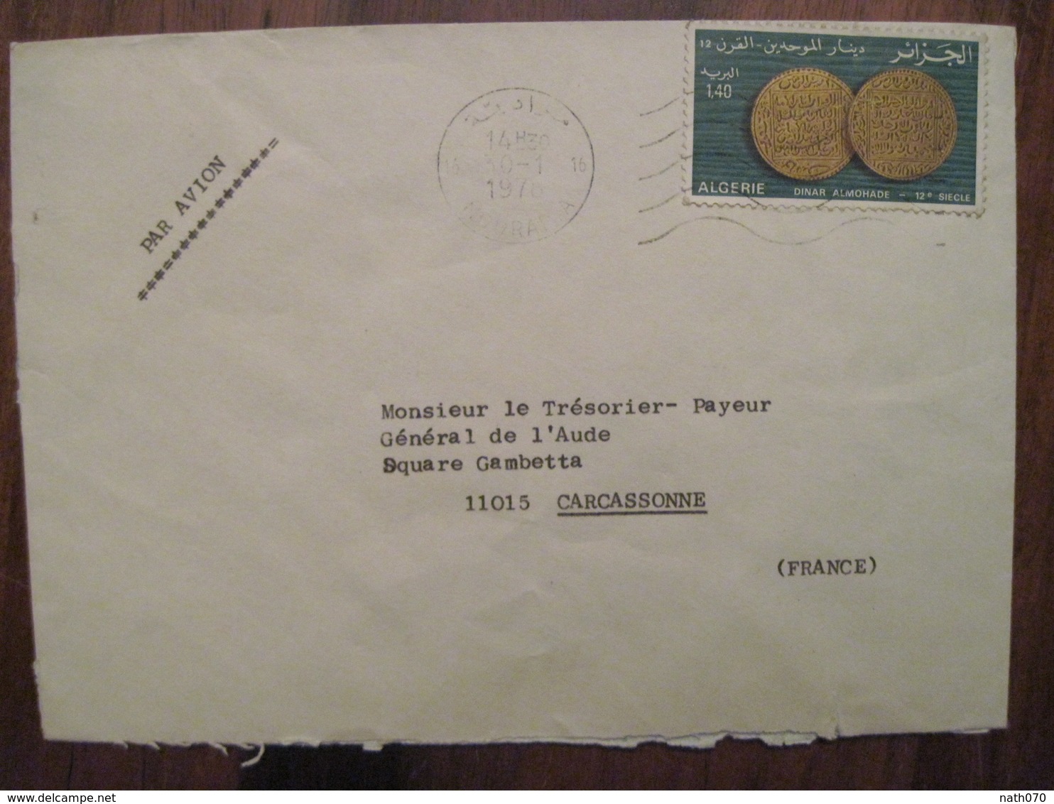 ALGERIE 1978 Lettre Enveloppe Cover Hussein Dey Carcassonne France Air Mail Par Avion - Argelia (1962-...)