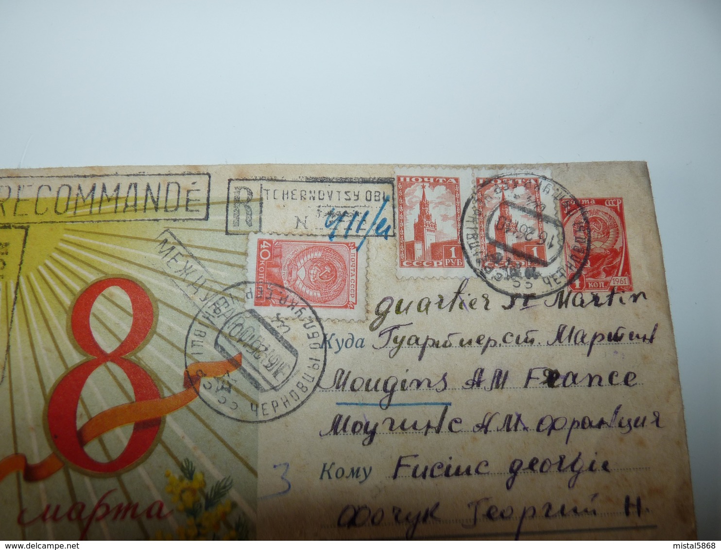 LETTRE RUSSIE FRANCE MOUGINS RECOMMANDE PAR AVION ENTIER POSTAL ANNEE 1961 - Covers & Documents