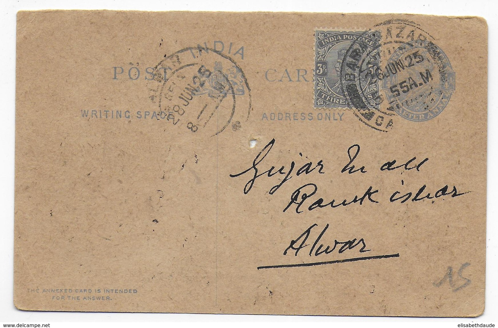 INDIA  - 1925 - CARTE ENTIER POSTAL Avec REPONSE PAYEE (1° PARTIE) ! REPIQUAGE AU DOS ! De CALCUTTA => ALWAR - 1911-35 Koning George V