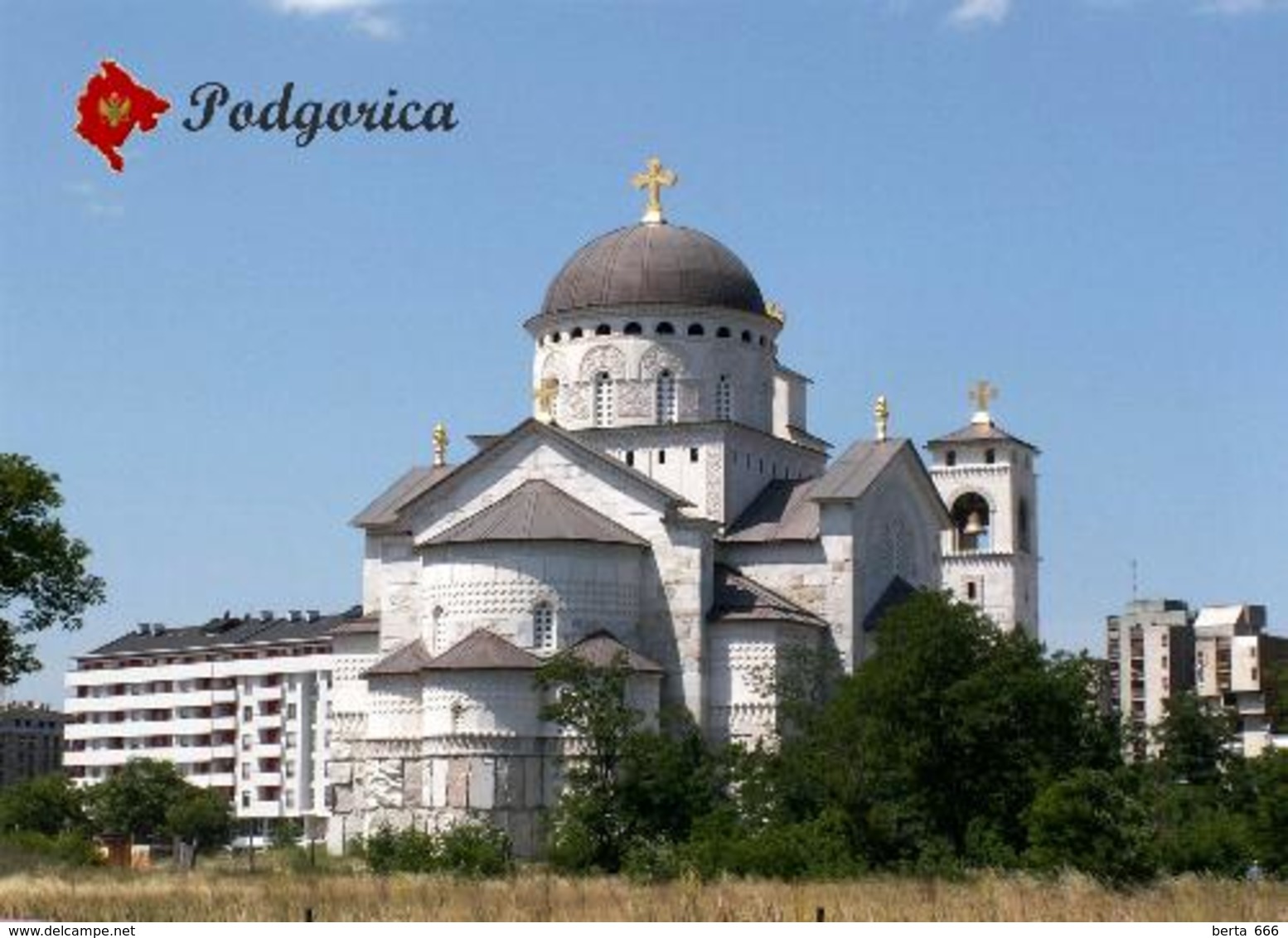 Montenegro Podgorica Resurrection Cathedral New Postcard - Montenegro