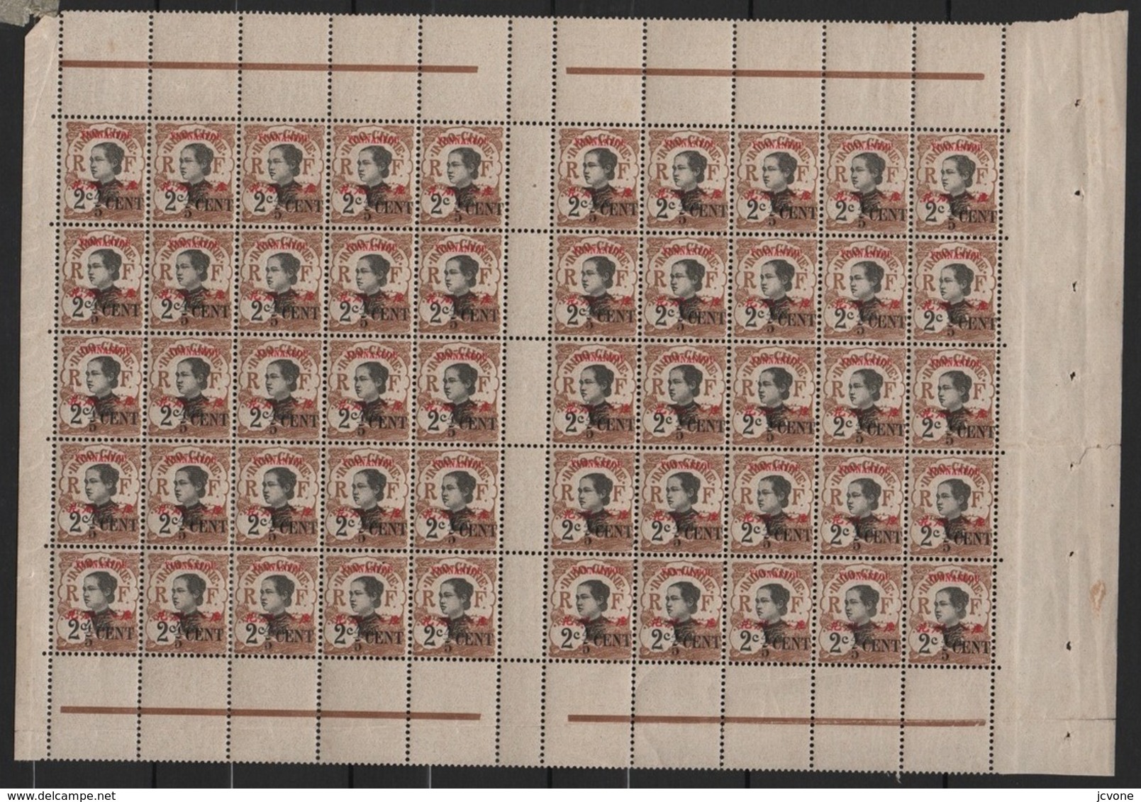 Yunnanfou 51** Bloc De 50, Avec Marges Sans Millésime, Gomme Coloniale, Impeccable,cote Maury 200€ - Unused Stamps