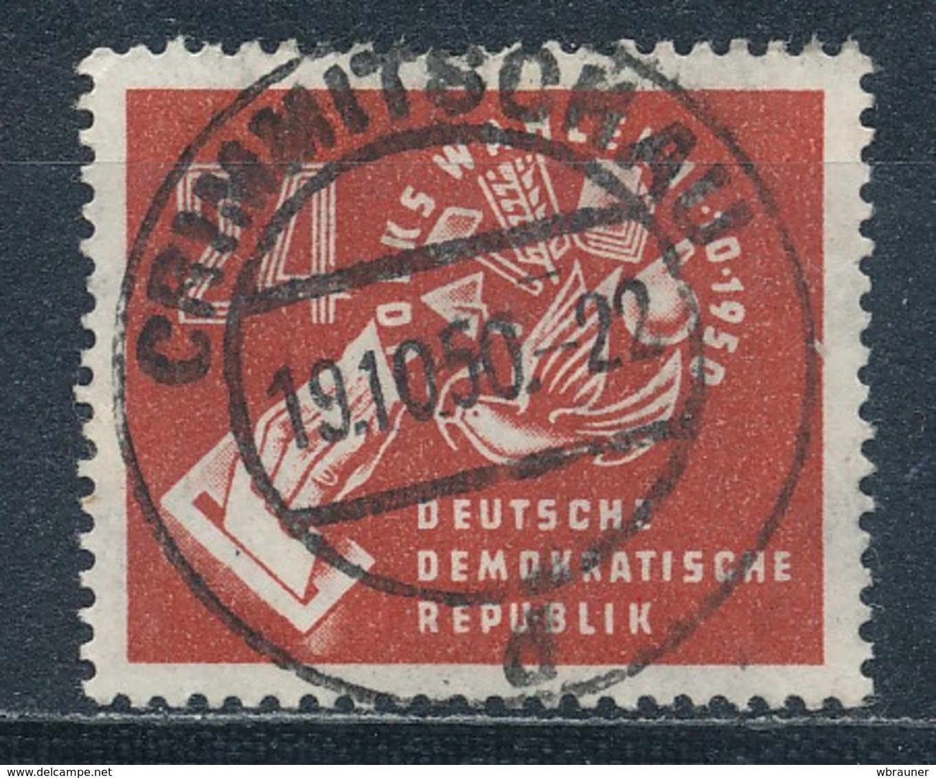 DDR 275 Gestempelt - Used Stamps