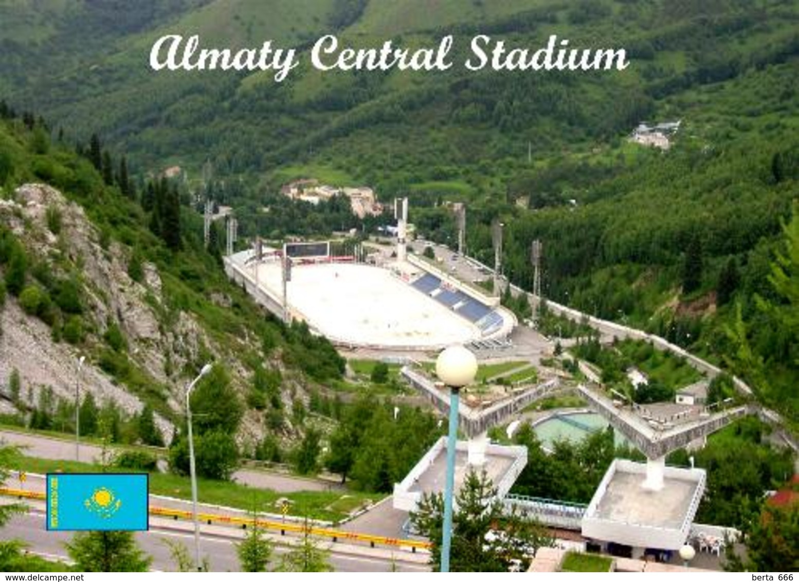 Kazakhstan Almaty Central Stadium New Postcard Kasachstan Stadion AK - Kazachstan