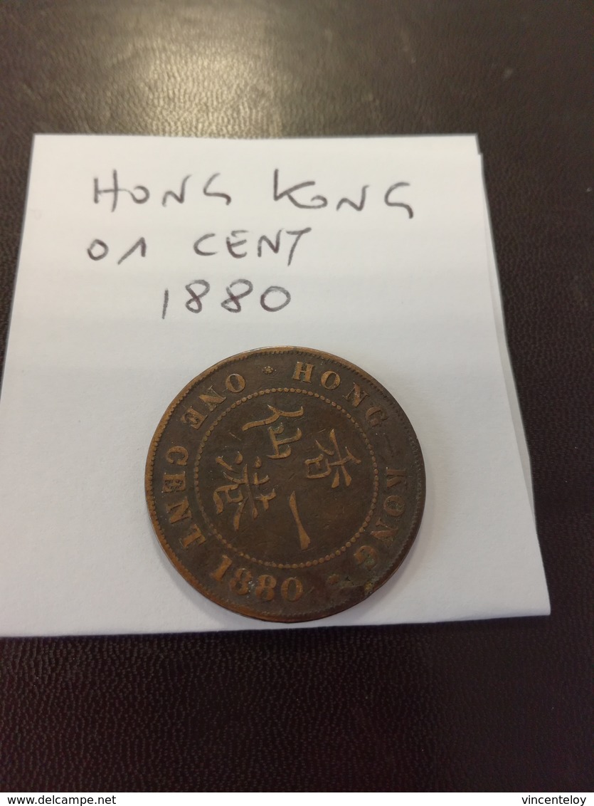 1 Cent Hong Kong 1880   en L Etat Sur Les Photos - Hong Kong