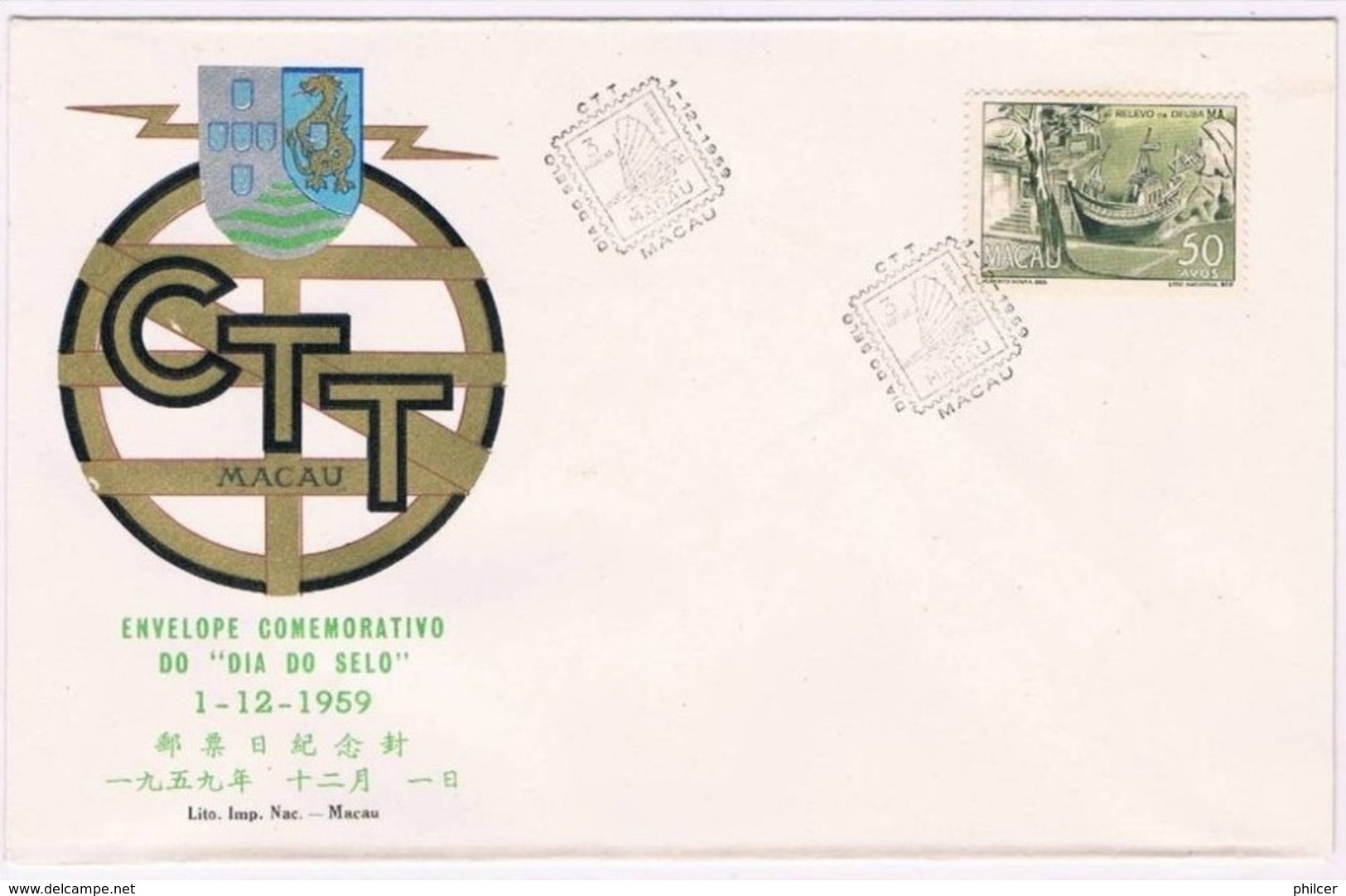 Macau, 1959, Dia Do Selo - Lettres & Documents