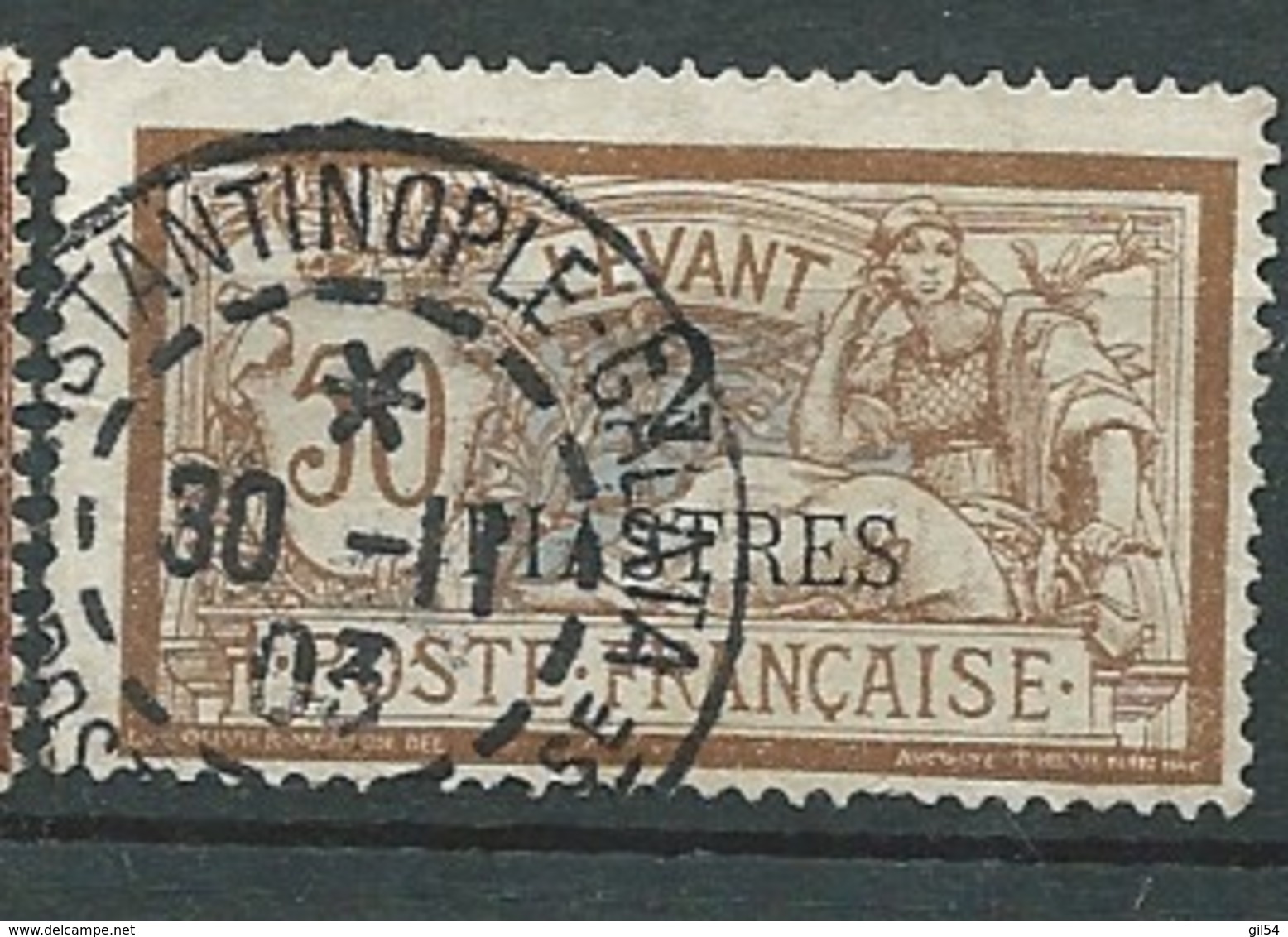 Levant Français Yvert N° 20 Obltéré AY 11729 - Oblitérés