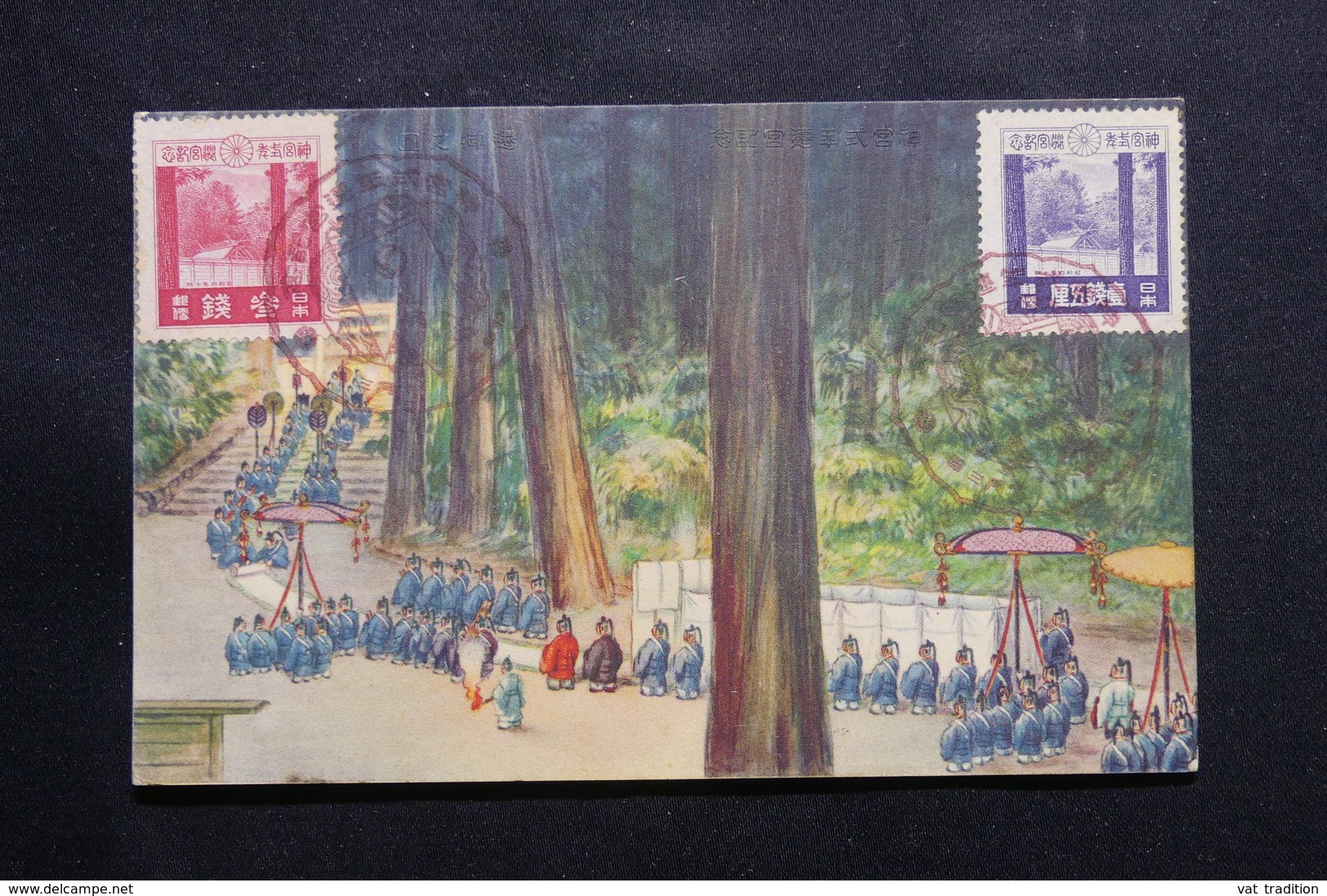 JAPON - Affranchissement Plaisant Sur Carte Postale En 1929, Timbres De La Reconstruction Du Temple D'Ise - L 54433 - Brieven En Documenten