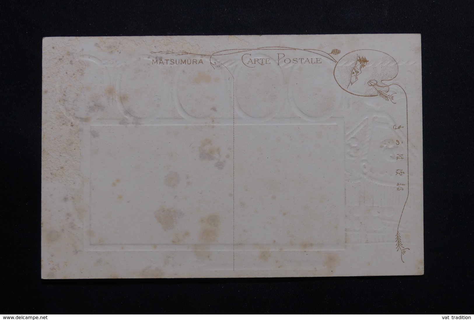 JAPON - Timbres De La Consécration D'un Temple Pour L 'Empereur Mutsu- Hiro En 1920 Sur Carte Postale - L 54438 - Cartas & Documentos