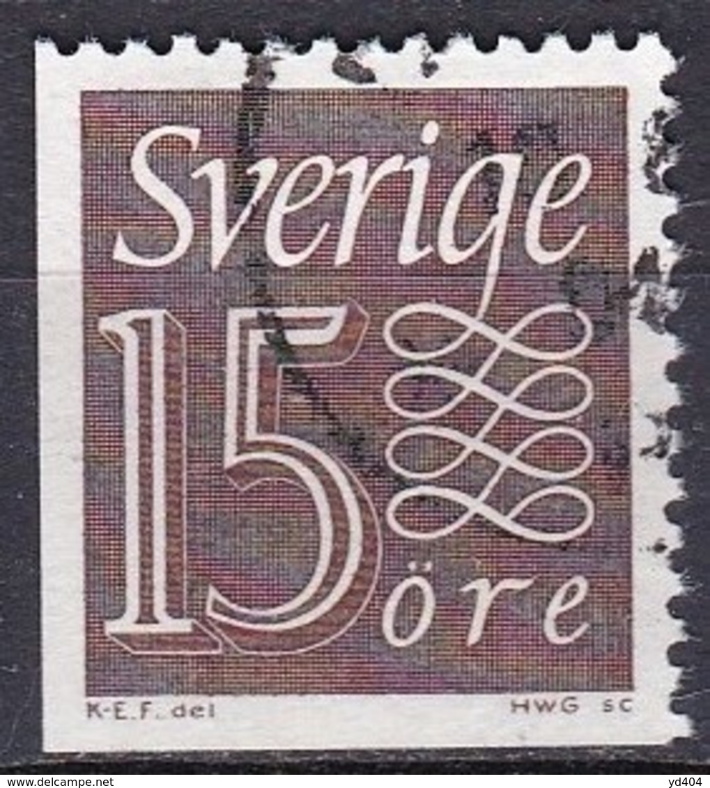 S200 – SUEDE – SWEDEN – 1964 – NEW NUMERAL TYPE – Y&T 461Ab 5 € - Oblitérés