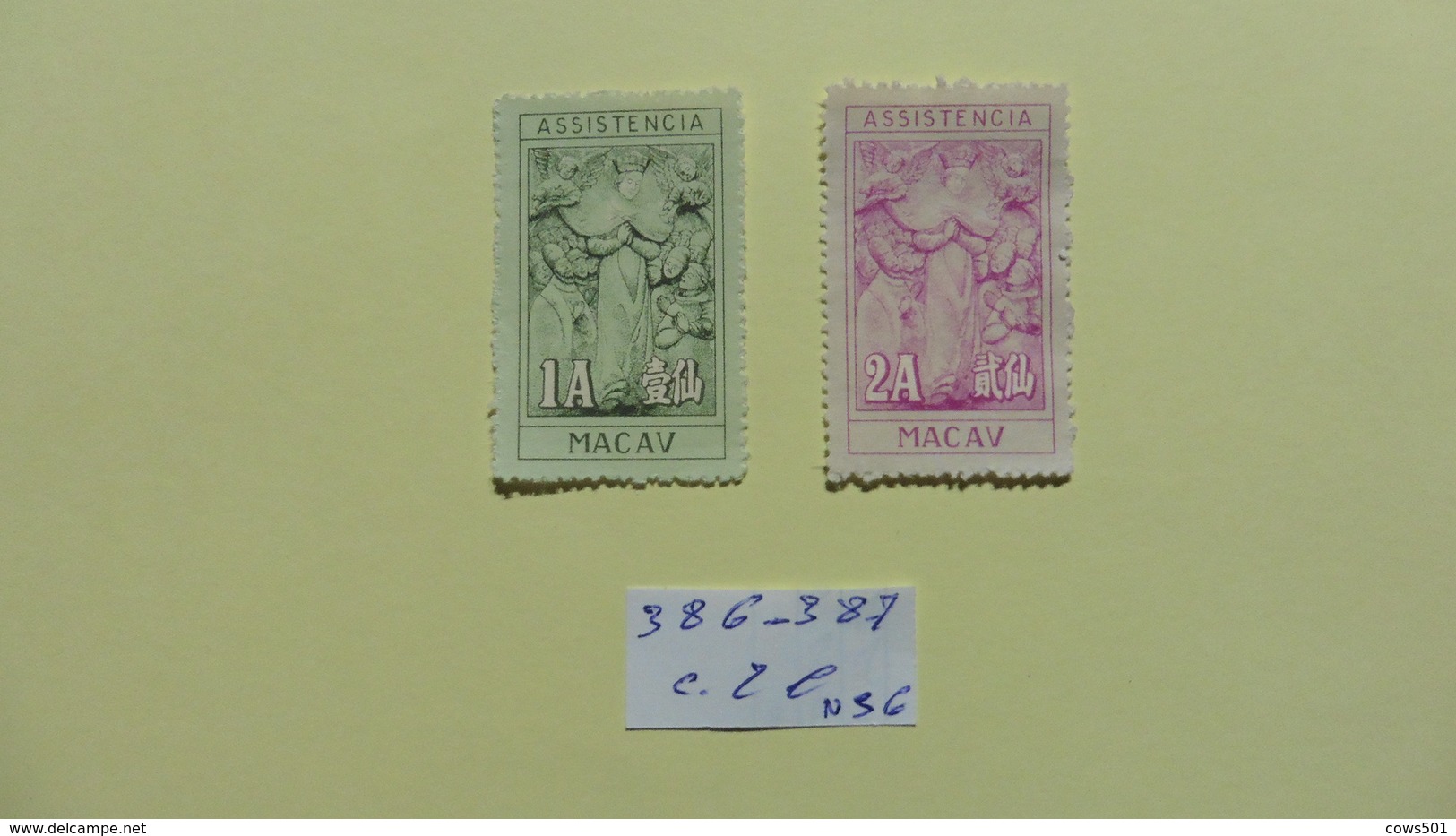 Asie > Macao >  2 Timbres  Neufs Sans Gomme N° 386-387 - Lots & Serien