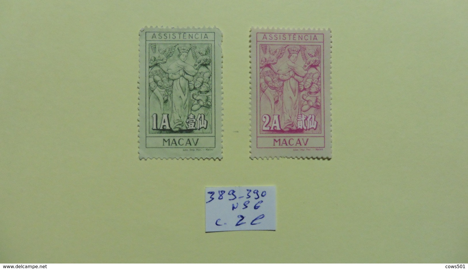 Asie > Macao >  2 Timbres  Neufs Sans Gomme N° 389-390 - Collections, Lots & Séries