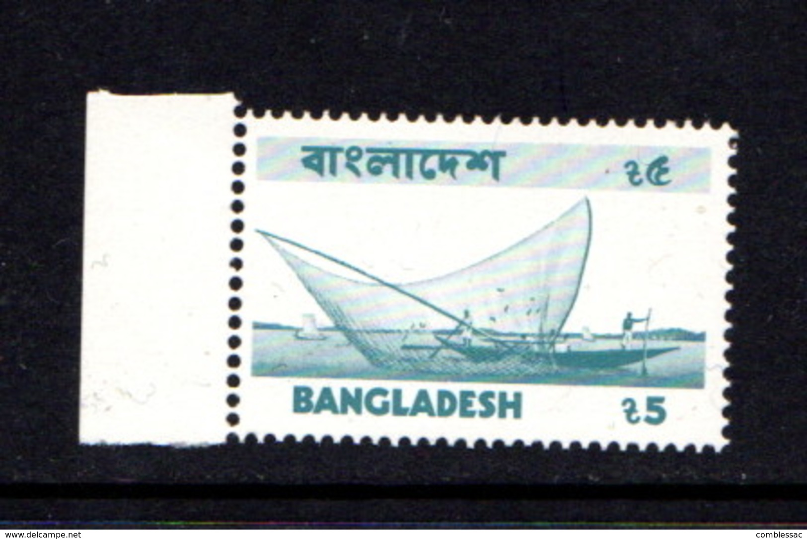 BANGLADESH    1976   5t   Grey  Blue    MNH - Bangladesch