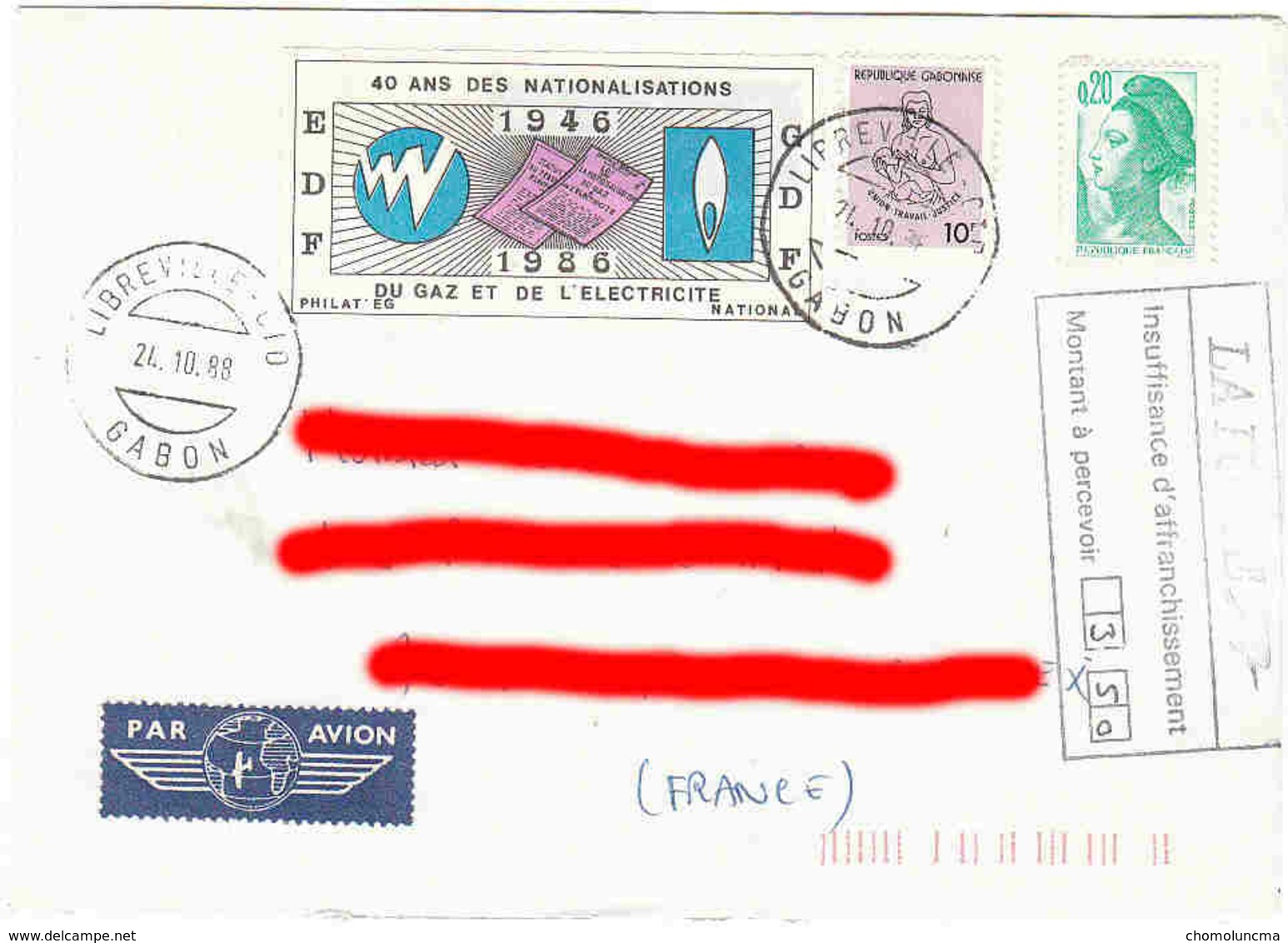 1988 Libreville Gabon Affranchie Timbre Gabonais Et Français Plus Vignette 40 Ans Des Nationalisations EDF GDF Taxée - 1859-1959 Lettres & Documents