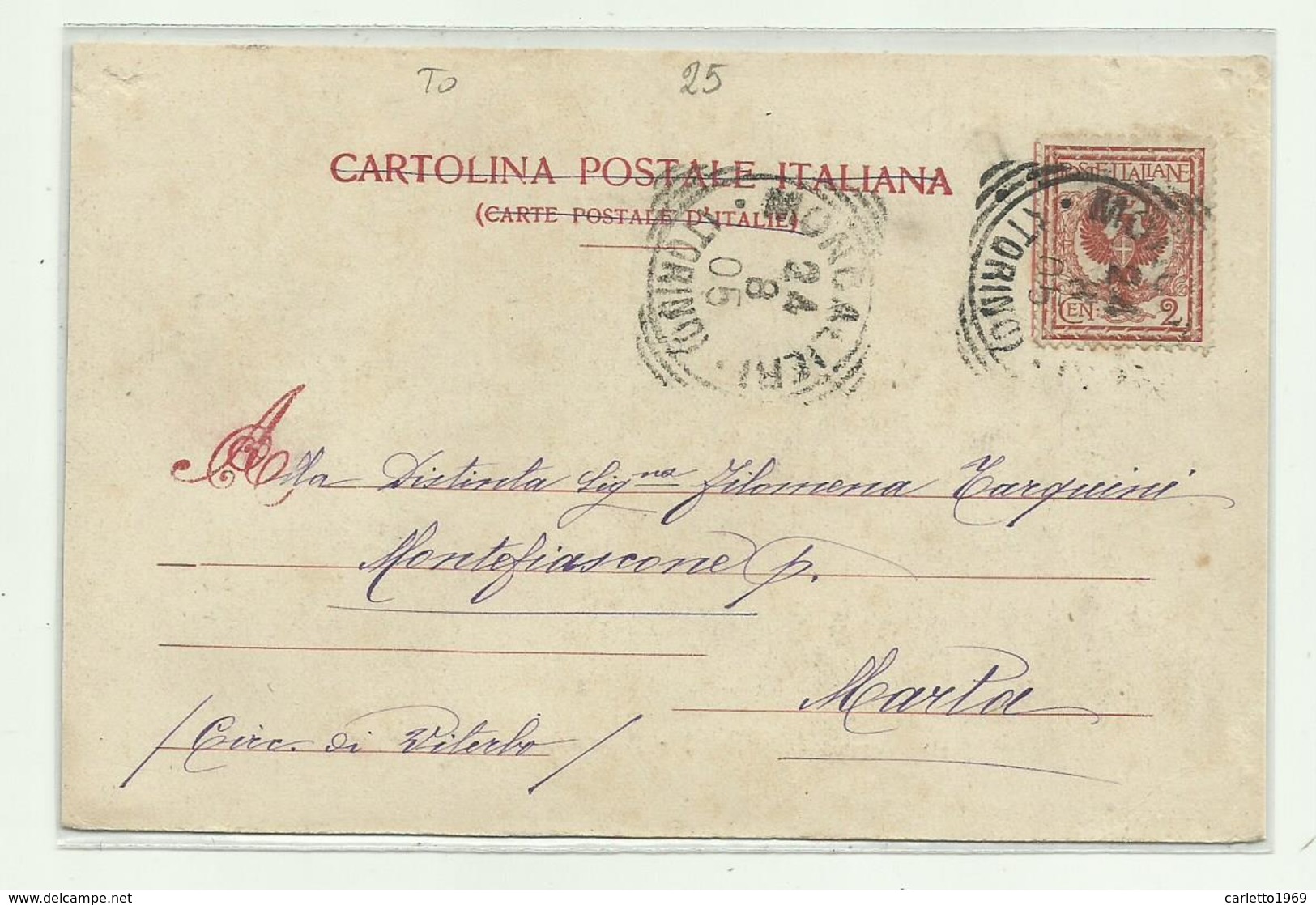 SALUTI DA MONCALIERI - CASTEL VECCHIO - ANTICA FORTEZZA DI TESTONA 1905 VIAGGIATA  FP - Moncalieri