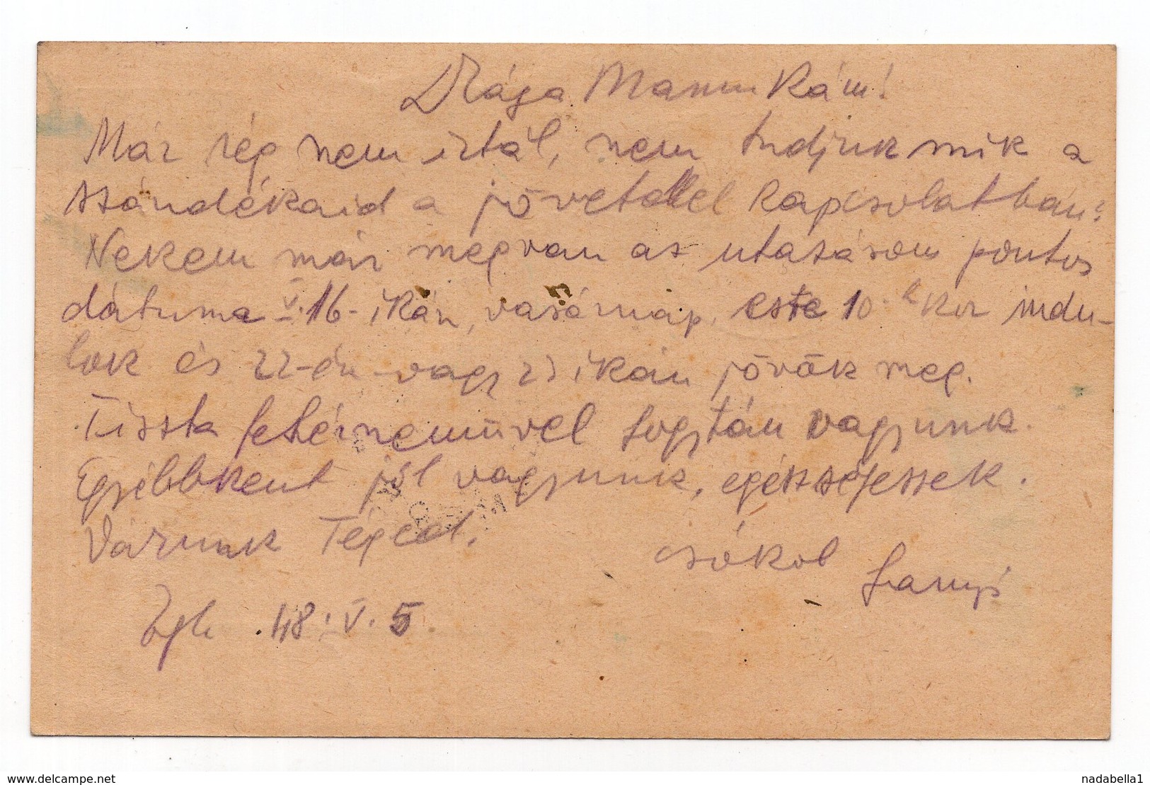 1948 YUGOSLAVIA,SLOVENIA,TPO 3 LJUBLJANA-BEOGRAD,0.50 DIN MISSING + 0.50 DIN PENALTY,1 DIN POSTAGE DUE,STAT. CARD,USED - Postal Stationery