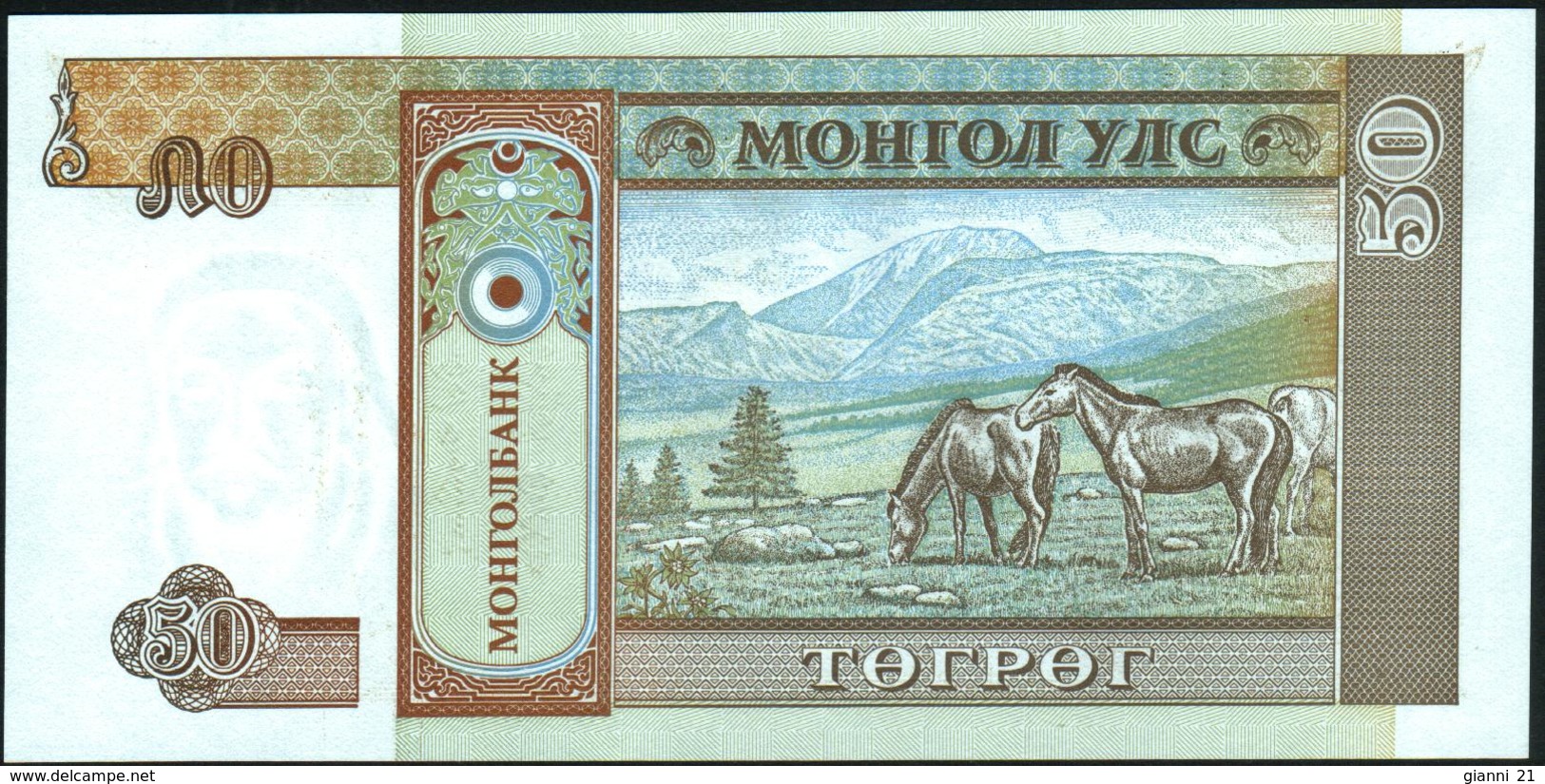 MONGOLIA - 50 Tugrik Nd.(1993) {Mongolbank} UNC P.56 - Mongolië