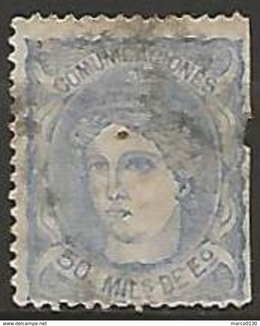 ESPAGNE / REGENCE N° 107 OBLITERE - Used Stamps