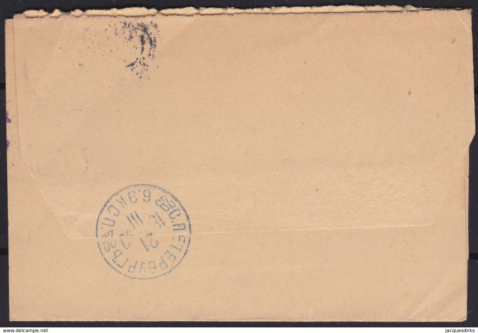 Great Britain  . Yvert  .      Letter .    (2 Scans)        .  O  .   Cancelled      .   /  .   Gebruikt - Lettres & Documents