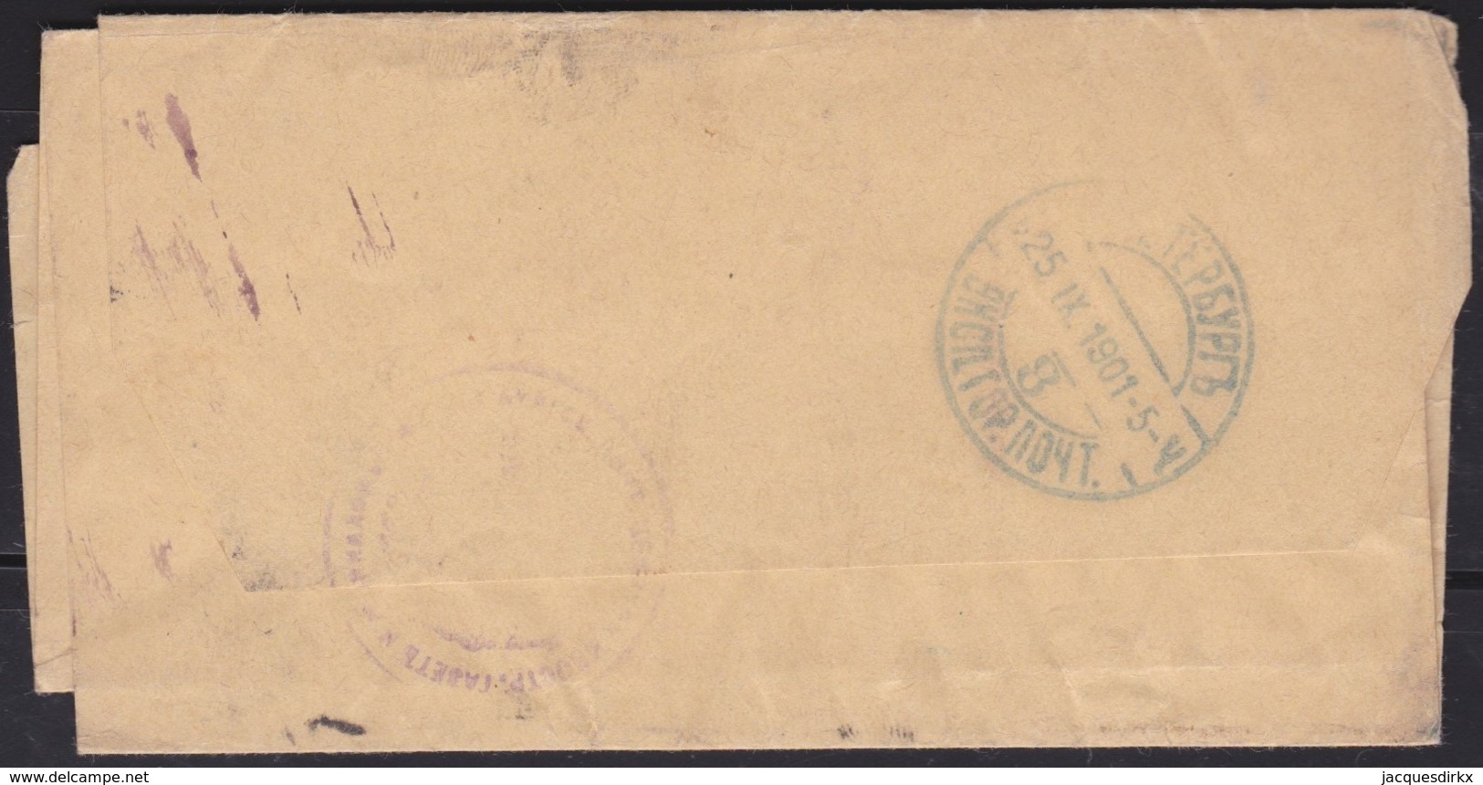 Great Britain  . Yvert  .      Letter .    (2 Scans)        .  O  .   Cancelled      .   /  .   Gebruikt - Covers & Documents