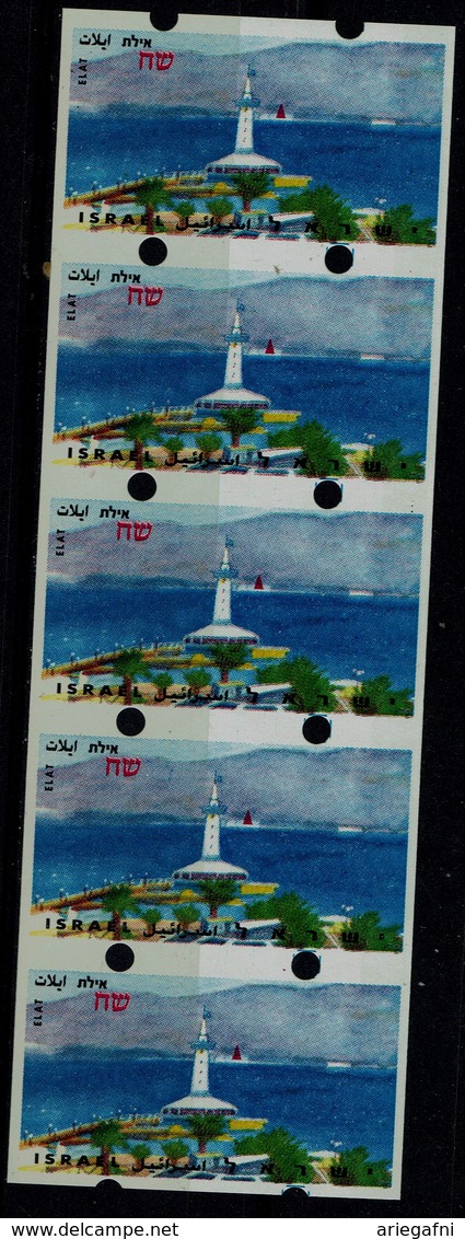 ISRAEL 1995 KLUSSENDRORF ESSAYS EILAT MISSING VALUE STRIP OF 5 UNCOUT BALE K.ES.12-1750$ MNH VF!! - Non Dentellati, Prove E Varietà