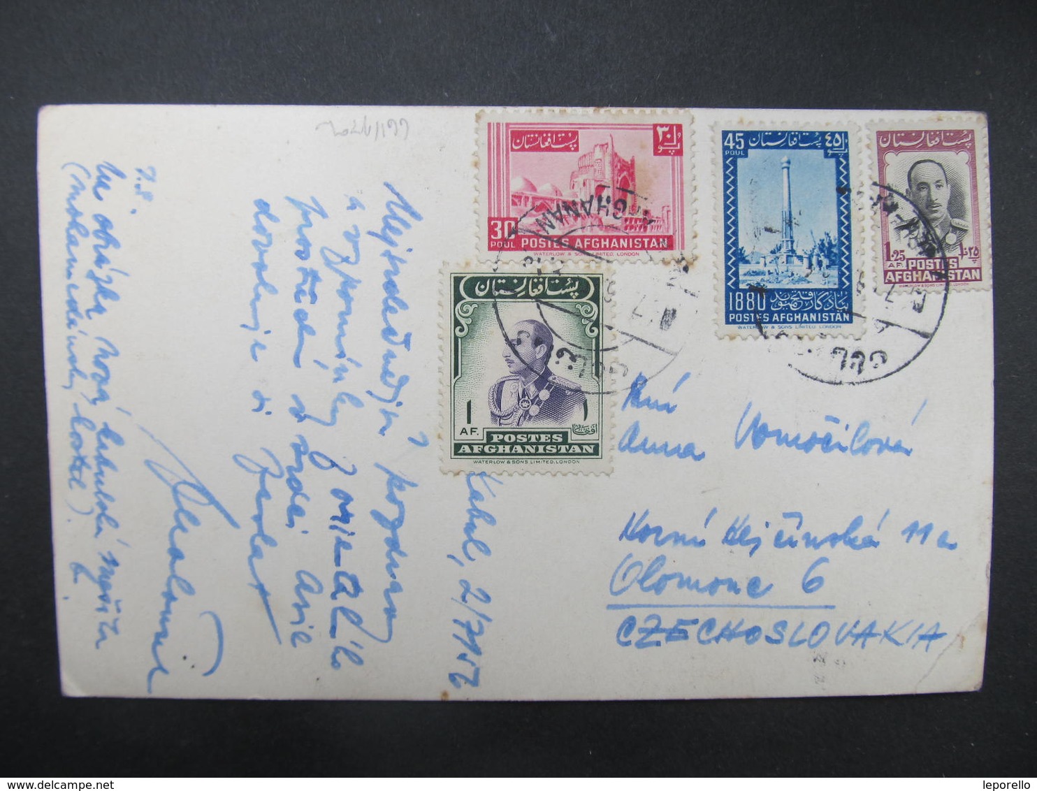 AK AFGHANISTAN Kabul 1956 Used RR!  // D*42697 - Afganistán