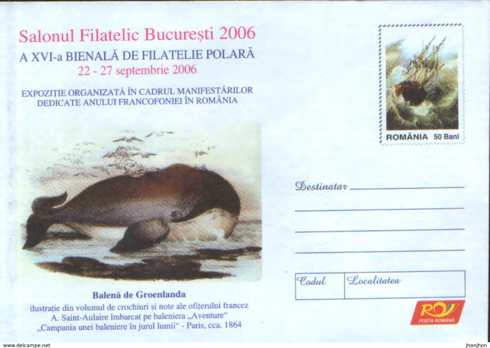 Romania - Stationery Cover Unused 2006(140) - 16th Biennial Of Polar Philately, 2006 Bucharest - Events & Gedenkfeiern