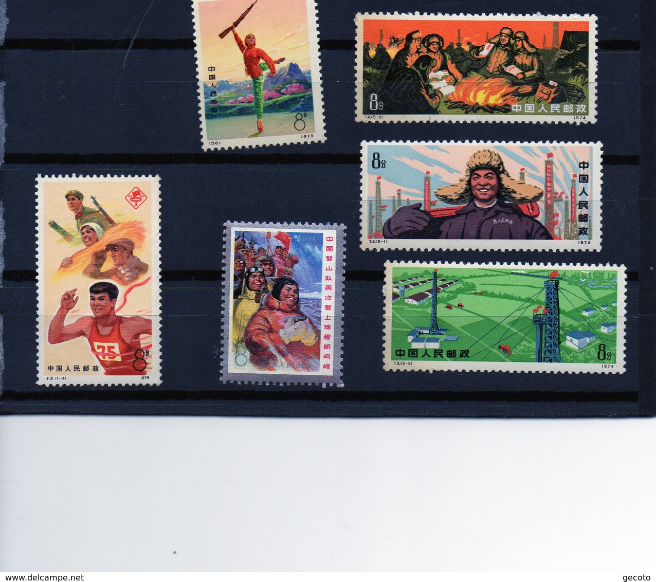 Série 6 Timbres "thèmes Divers" De 1973 à 1975 - Unused Stamps