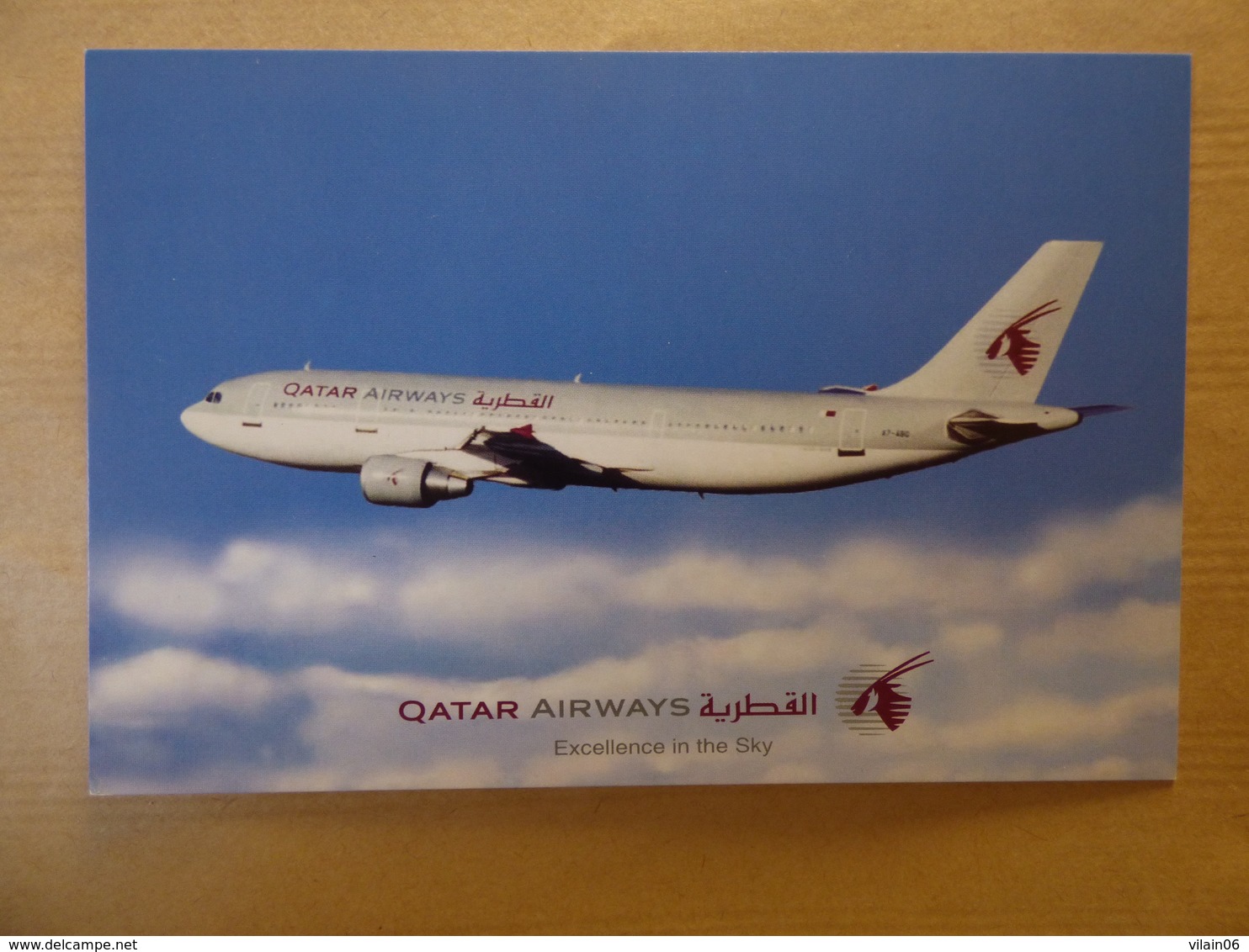 AIRLINE ISSUE / CARTE COMPAGNIE       QATAR AIRWAYS  AIRBUS A 300 - 1946-....: Modern Era