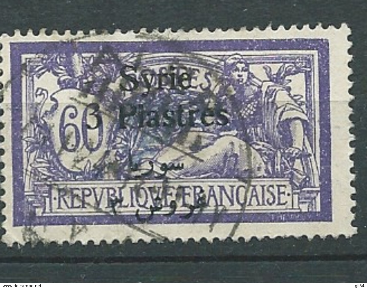 Syrie    - Yvert N°  137  Oblitéré   -  Ay 11914 - Gebraucht