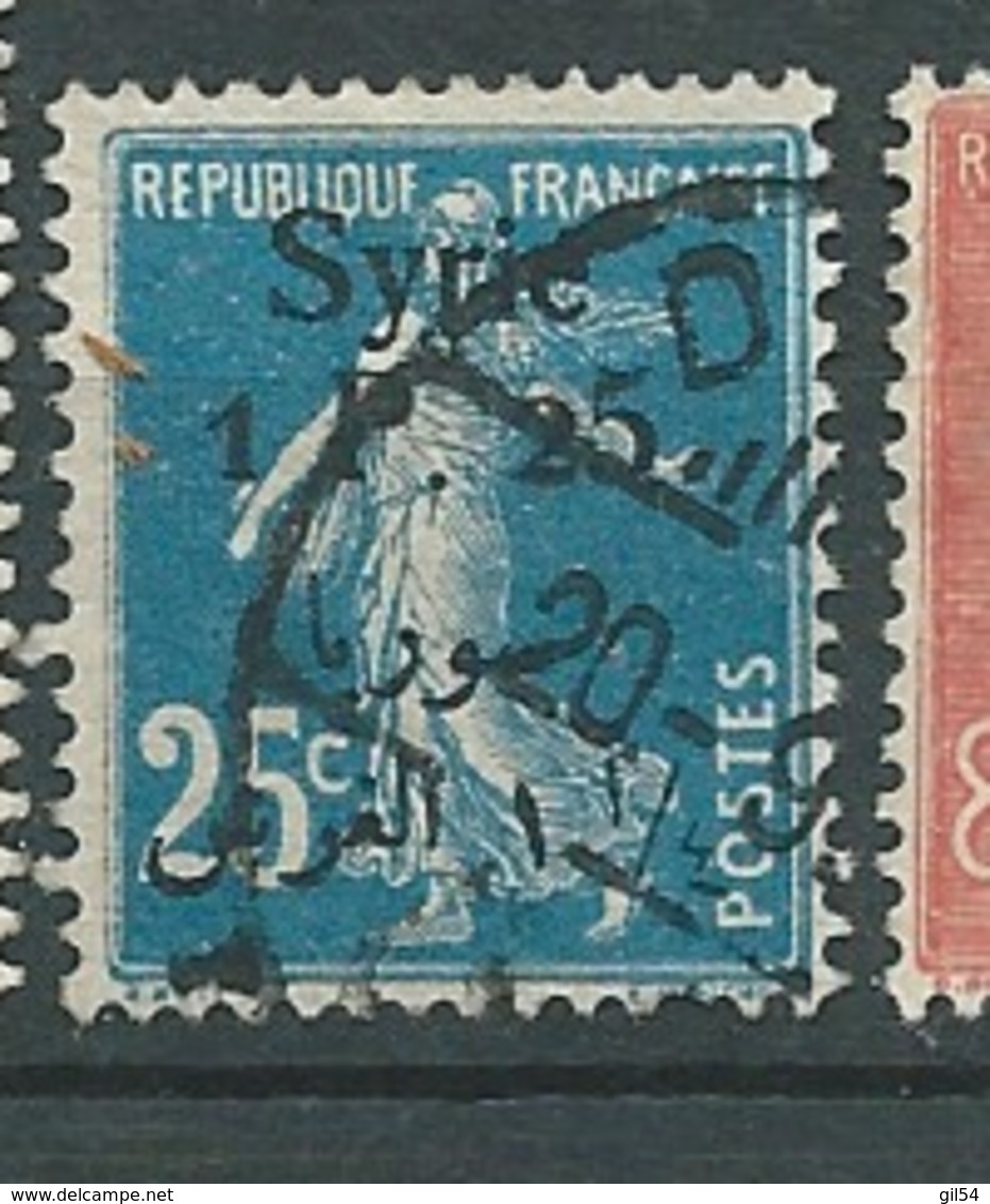 Alaouites  - Yvert N° 131  Oblitéré - Ay 11923 - Used Stamps