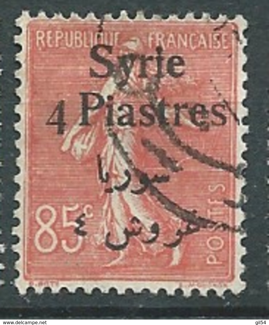 Alaouites  - Yvert N° 139  Oblitéré - Ay 11924 - Gebraucht