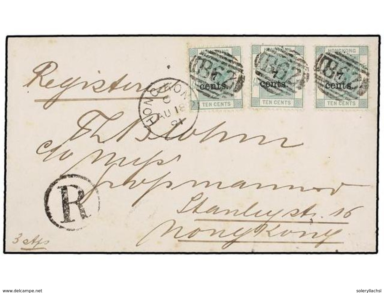 HONG KONG. 1891. HONG KONG To GERMANY. Registered Envelope Franked With Three 7 Cents. On 10 Cents. Green Stamps Tied Ov - Sonstige & Ohne Zuordnung