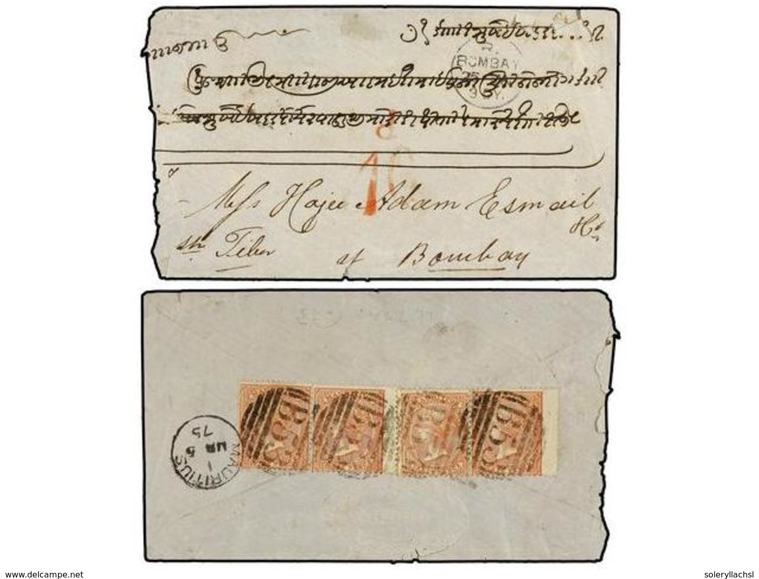 MAURICIO. Sg.61 (4). 1875. MAURITIUS To BOMBAY. Envelope Franked With Four Stamps Of 3 D. Orange By B53 Cancel. On Front - Autres & Non Classés