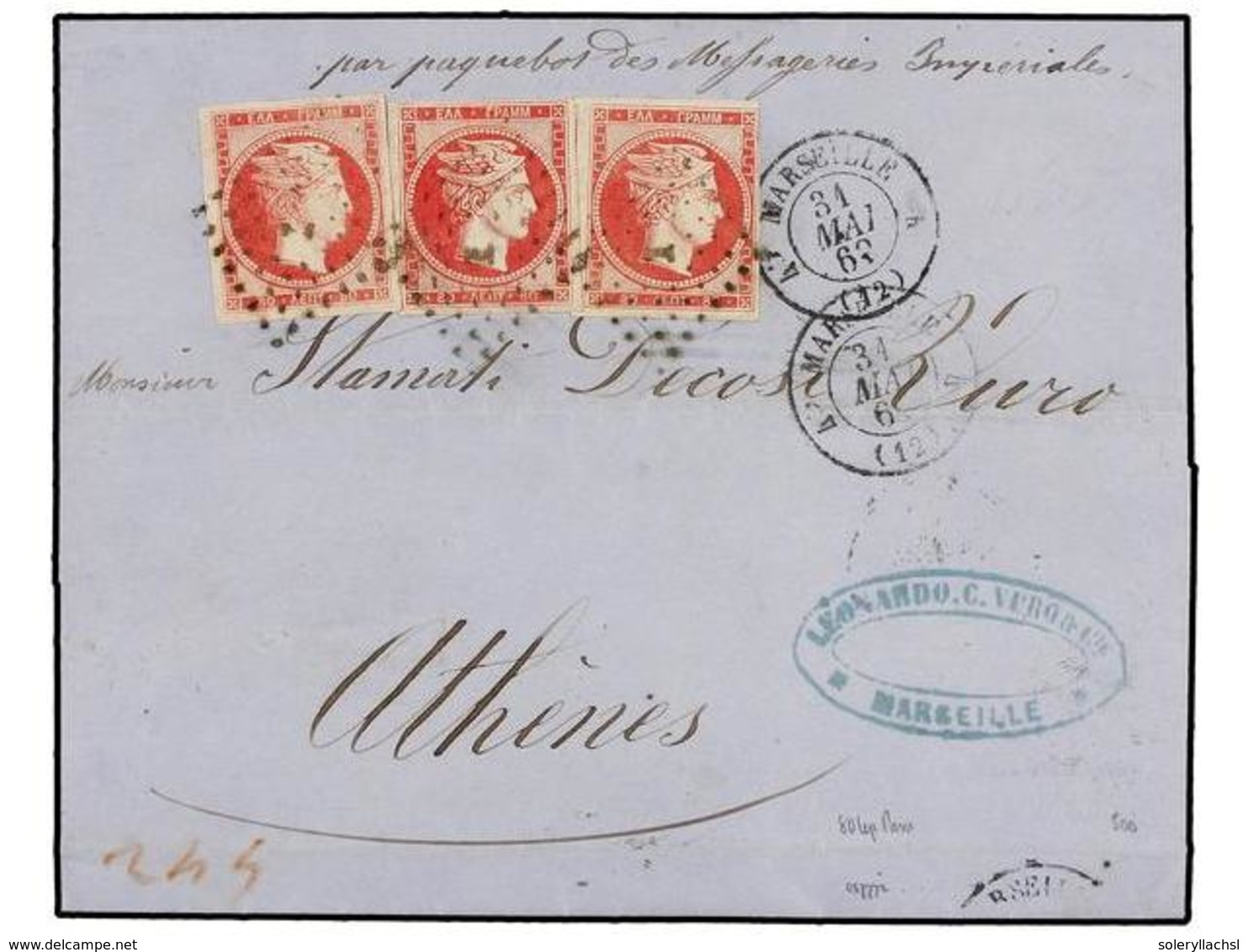 GRECIA. 1862. 80 Lep Carmine, Paris Print, Three Singles, Complete To Very Large Margins, Used As Due On 1862 Cover From - Sonstige & Ohne Zuordnung