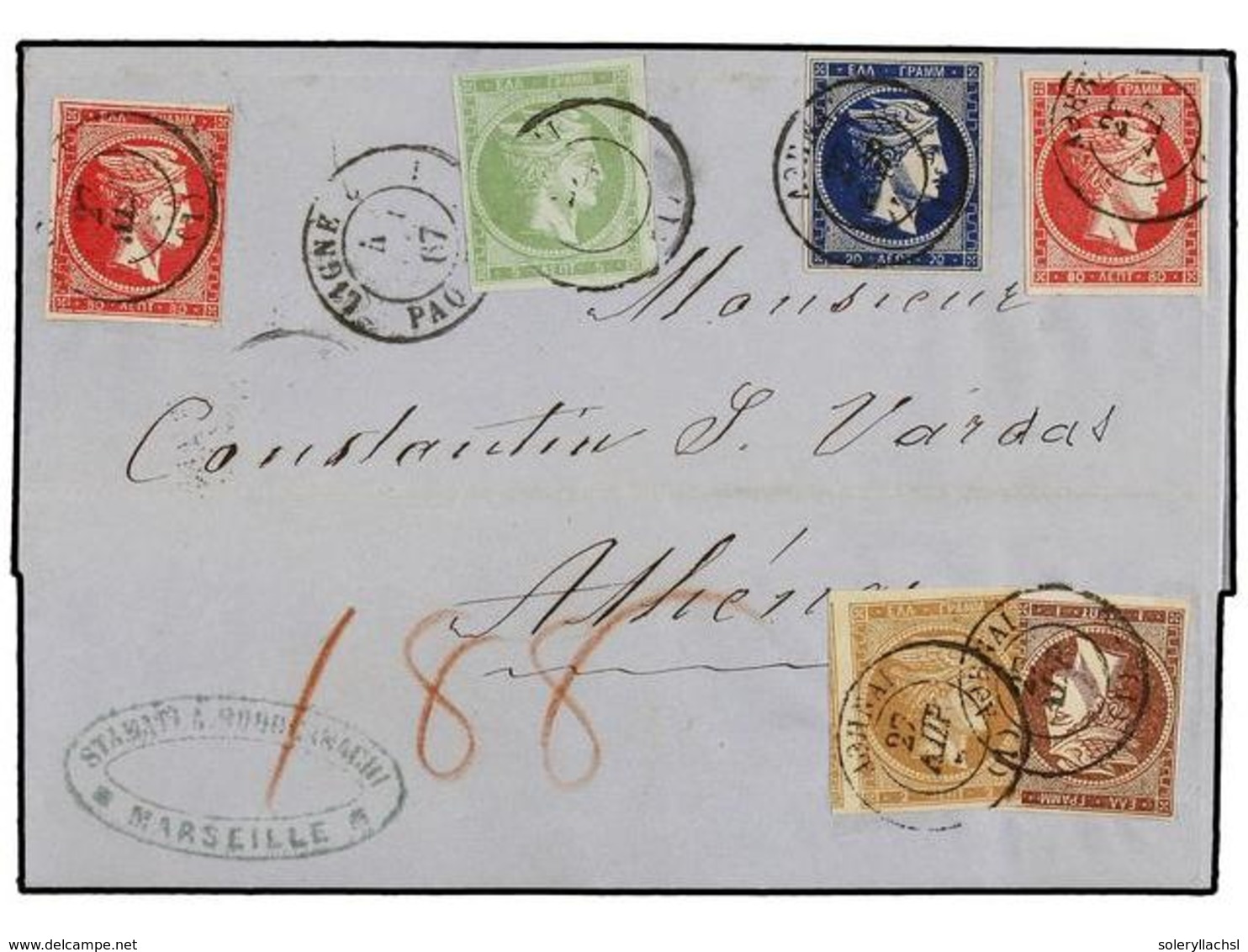 GRECIA. 1867. FIVE COLOUR FRANKING Consisting Of 20 L. Deep Dark Blue, Good Margins, Used In Combination With 1 L. Red-b - Andere & Zonder Classificatie