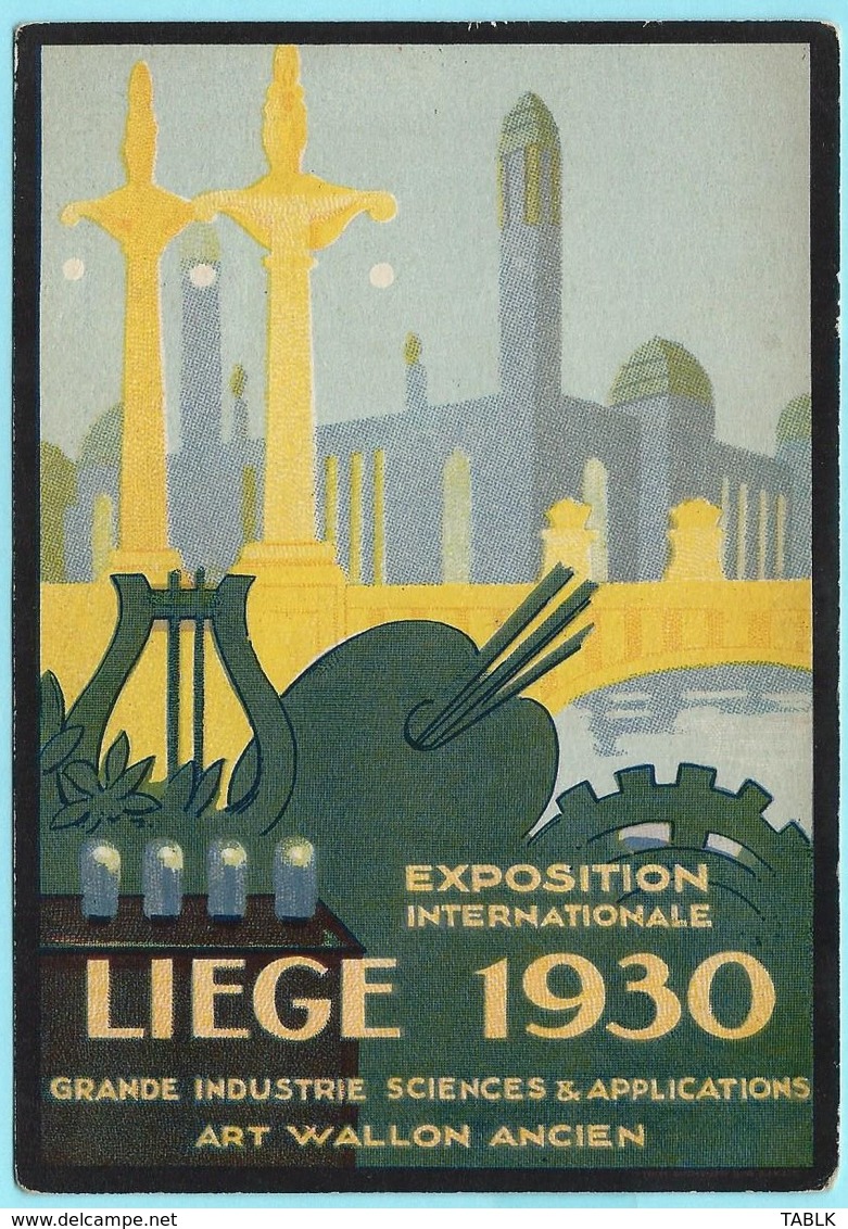 1025 - BELGIE - LUIK - LIEGE - EXPOSITION INTERNATIONALE 1930 - Luik