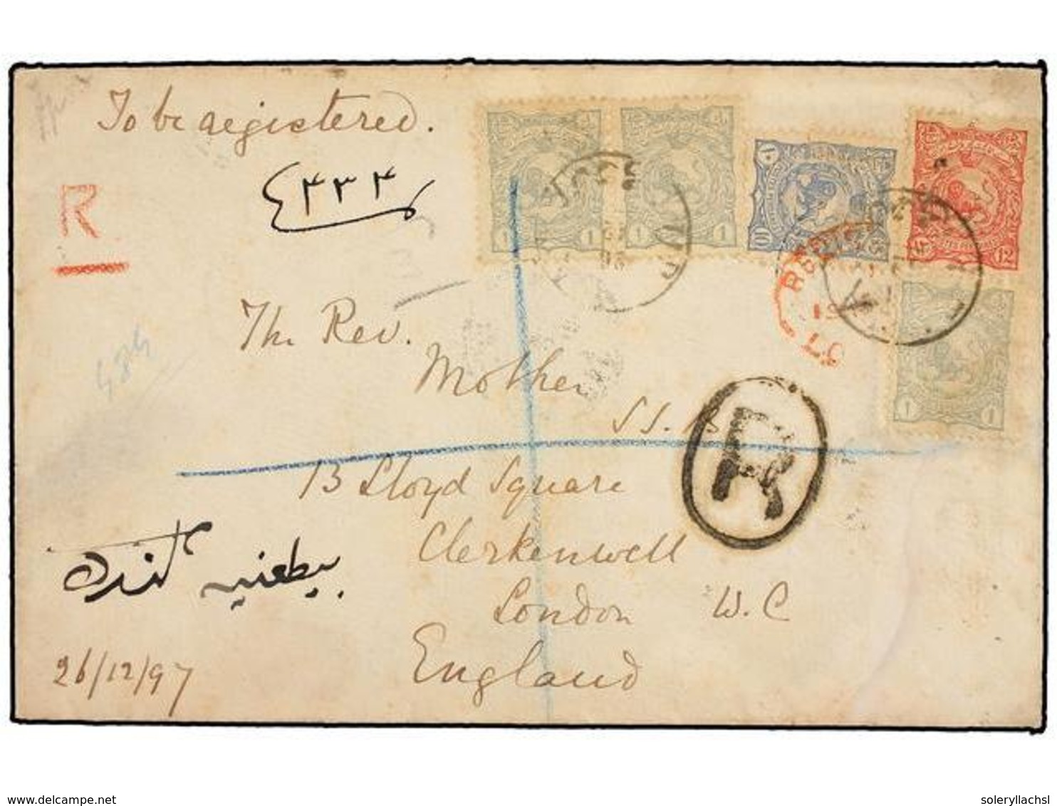 IRAN. 1898. URMIA To LONDON. 1 Ch. (3), 10 Ch. And 12 Ch. Registered Cover. Some Edge Wear. - Andere & Zonder Classificatie