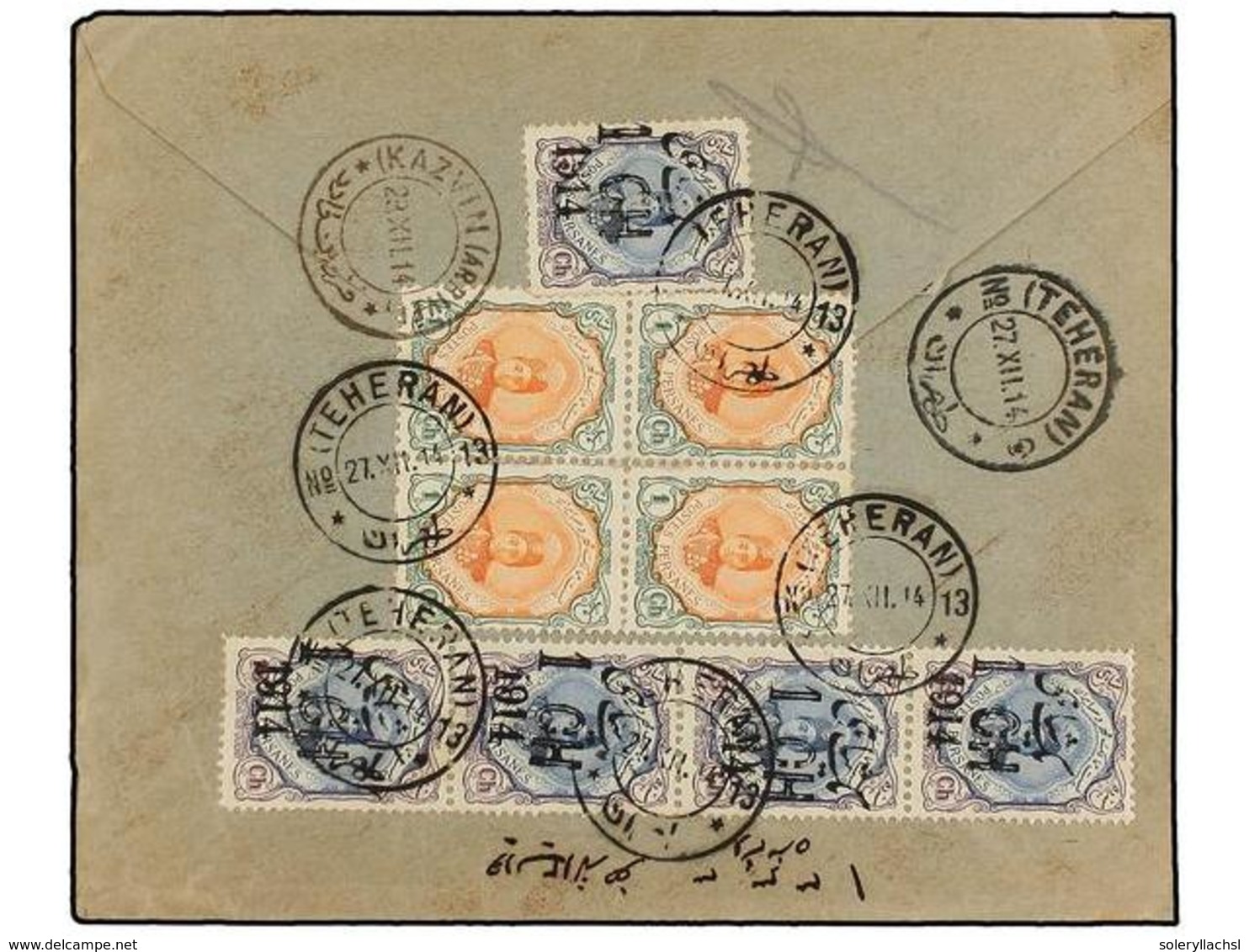IRAN. 1914. TEHERAN To KAZVIN. 1 Ch. On 13 Ch. (5) And 1 Ch. (4). Second Weight Rate. FINE. - Andere & Zonder Classificatie