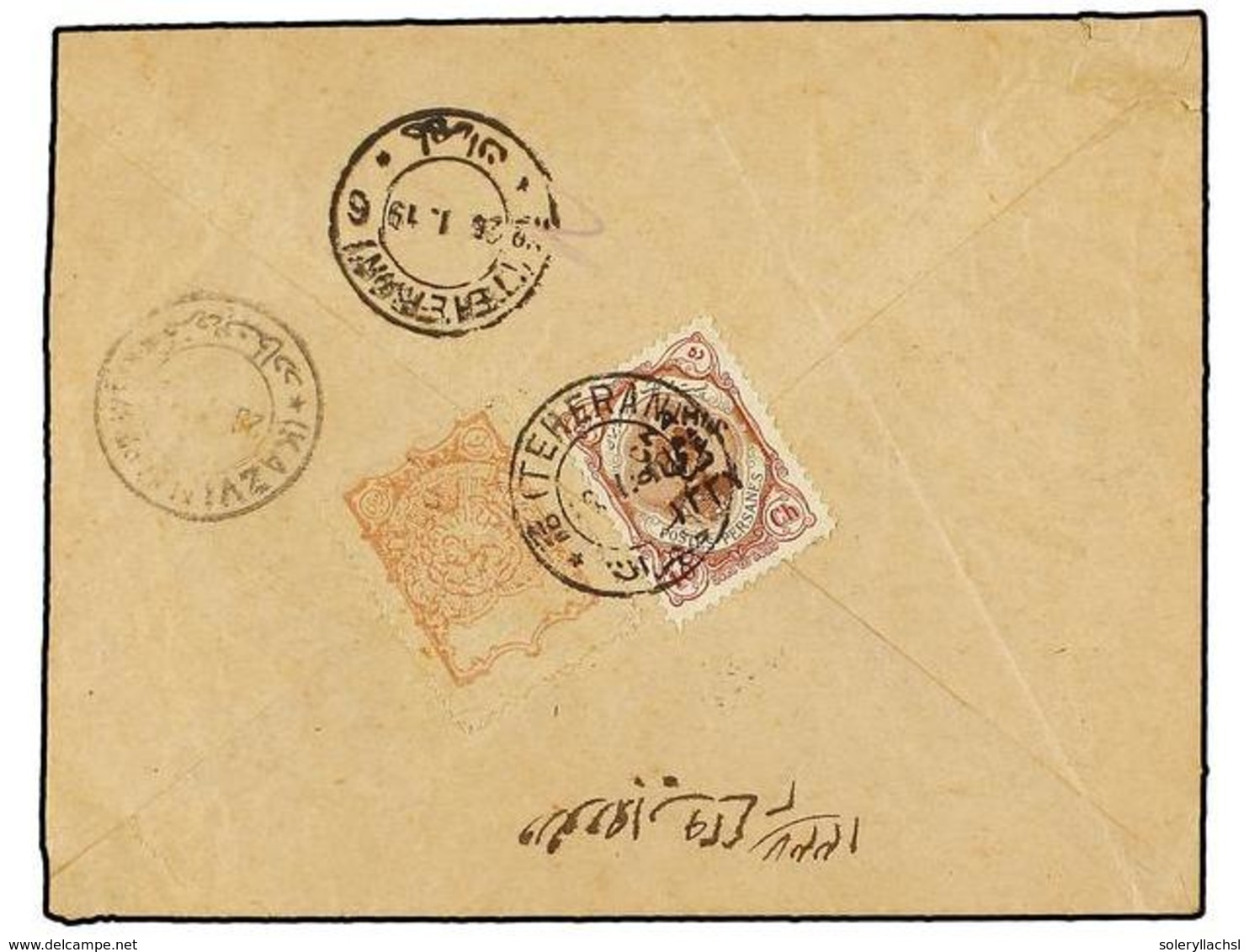 IRAN. Sc.608. 1919. TEHERAN To KAZVIN. 6 Ch. On 10 Ch. And FAMINE RELIEF STAMPS Of 1 Ch. Red. Rare On Cover. - Andere & Zonder Classificatie