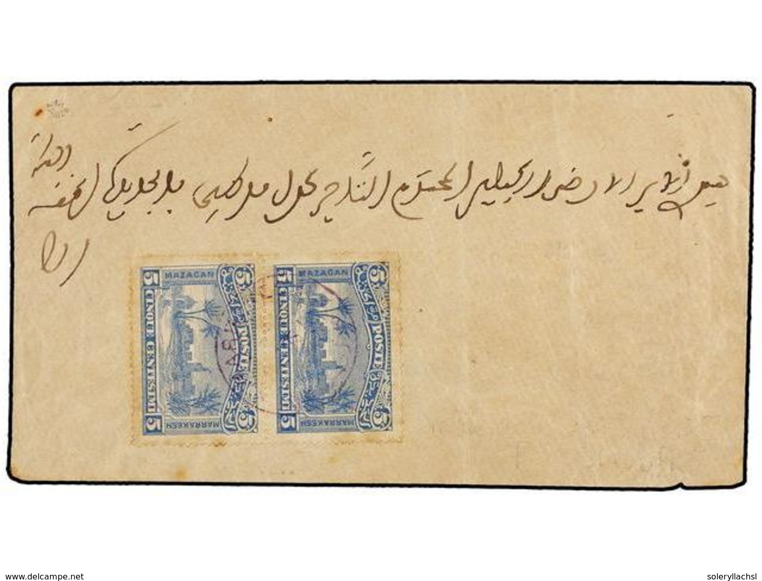 MARRUECOS: CORREO LOCAL. Yv.53 (2). 1898. MARRAKESCH A MAZAGAN. Circulada Con Sellos Locales De 5 Cts. Azul (2). - Autres & Non Classés