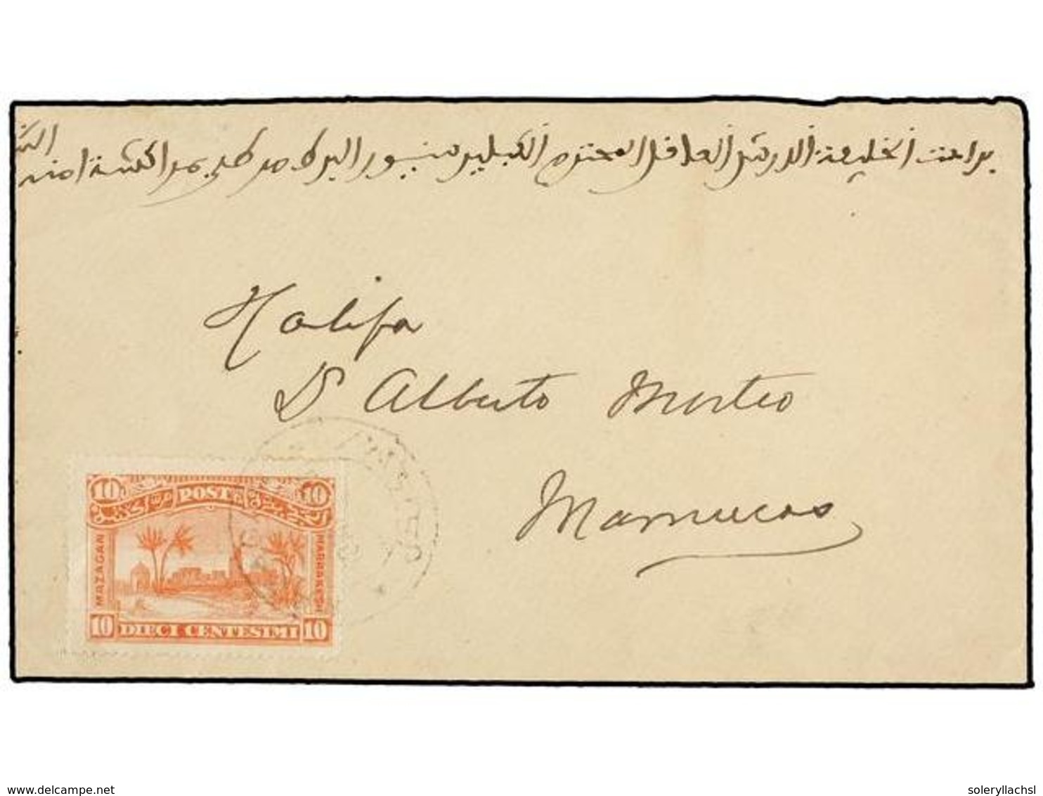 MARRUECOS: CORREO LOCAL. Yv.54. 1898. MAZAGAN A MARRAKECH. Circulada Con Sello Local De 10 Cents. Rosa. Muy Rara Circula - Sonstige & Ohne Zuordnung