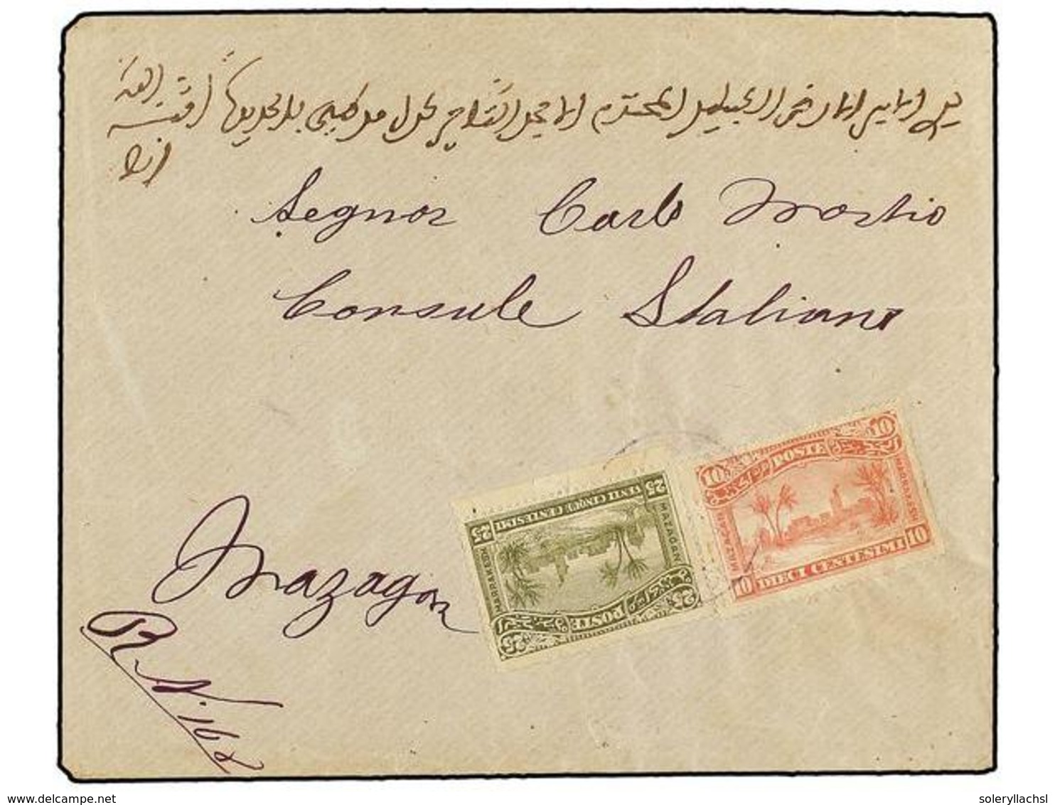 MARRUECOS: CORREO LOCAL. Yv.54, 55. 1898. MARRAKECH A MAZAGAN. Circulada Con Sellos Locales De 10 Cents. Rosa Y 25 Cts.  - Andere & Zonder Classificatie