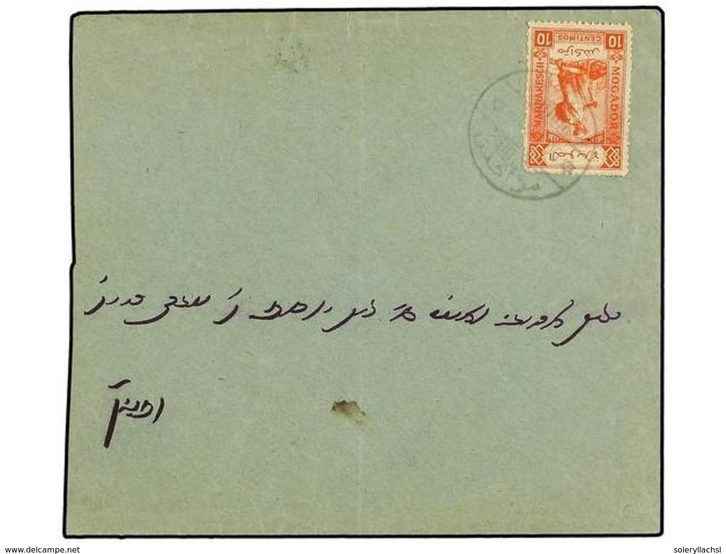 MARRUECOS: CORREO LOCAL. Yv.93. 1900. MARRAKECH A MOGADOR. Circulada Con Sello Local De 10 Cts. Rojo. - Andere & Zonder Classificatie