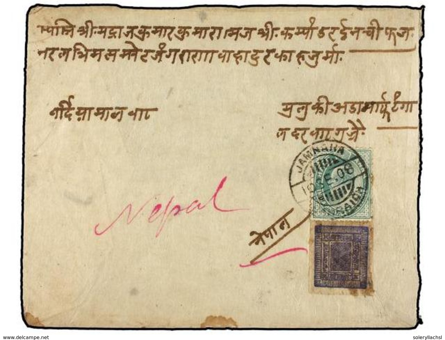 NEPAL. 1908 (Sept.). BARDIYA (Nepal) To KATHMANDU. Nepal/India Combination Cover Routed Via Jamnaha And Raxaul (India).  - Andere & Zonder Classificatie