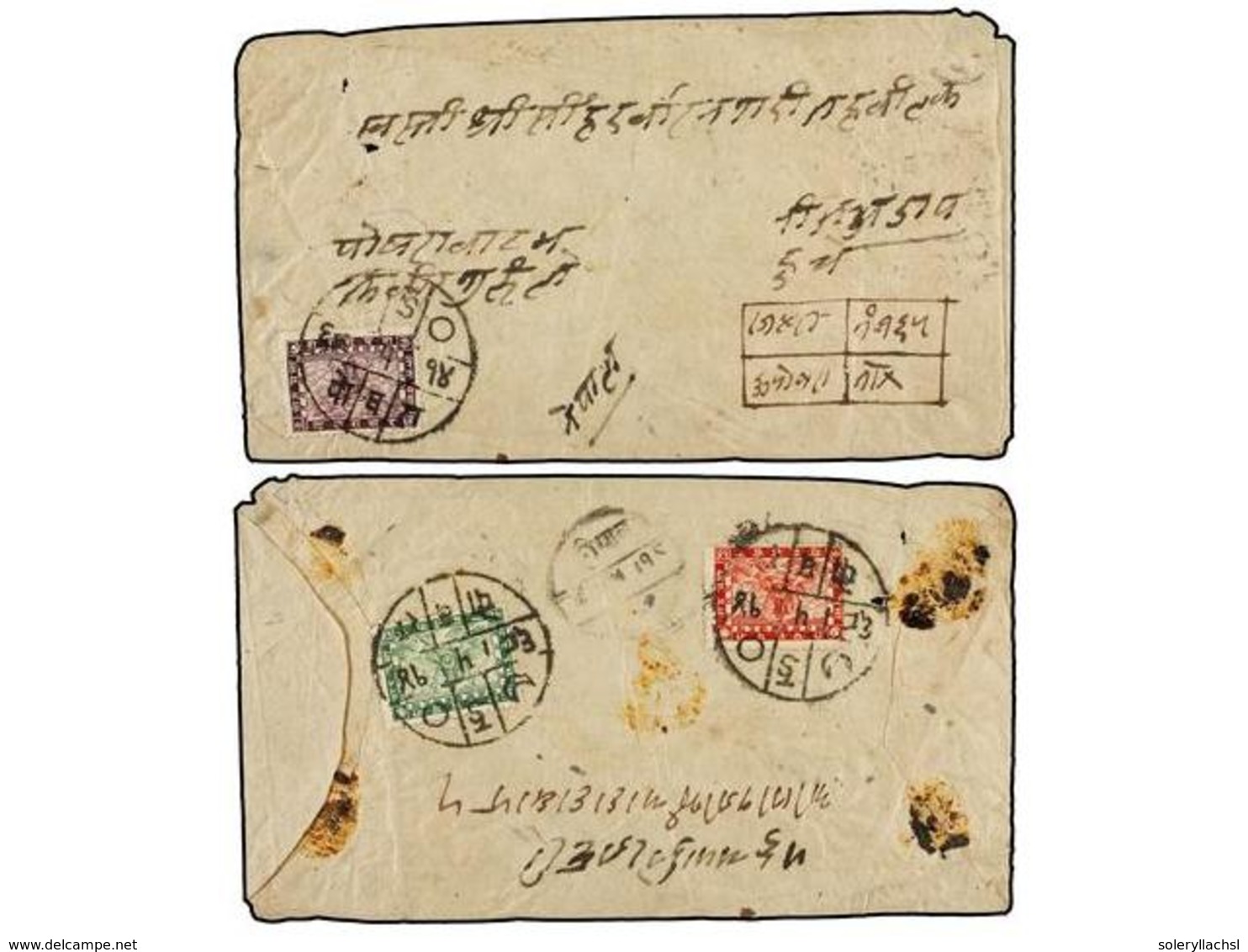 NEPAL. Mi.22, 23, 24. 1911 (August). POKHARA To KATHMANDU. Registered And A.R. Cover Franked With 4 Pice Green, 8 Pice R - Andere & Zonder Classificatie