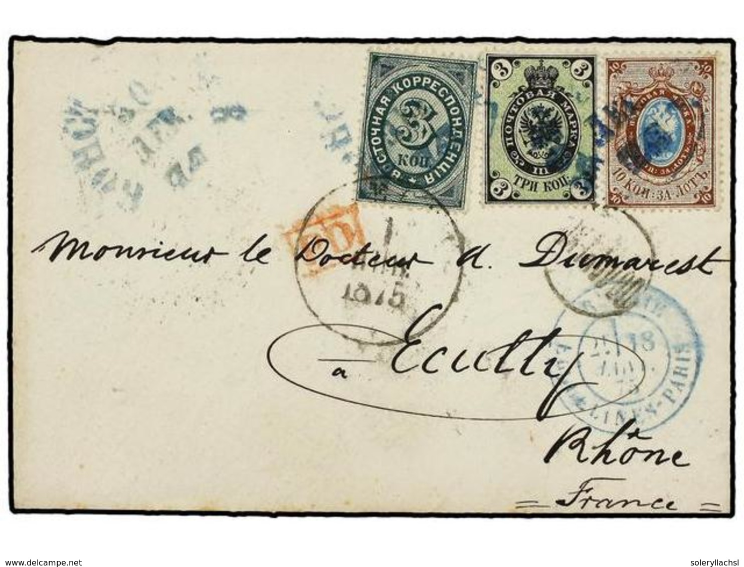 LEVANTE: CORREO RUSO. Mi.19, 21. 1874 (Dec. 30). Small Envelope To FRANCE Franked By Russian Levant 1872 3k. Green (Mi.  - Autres & Non Classés