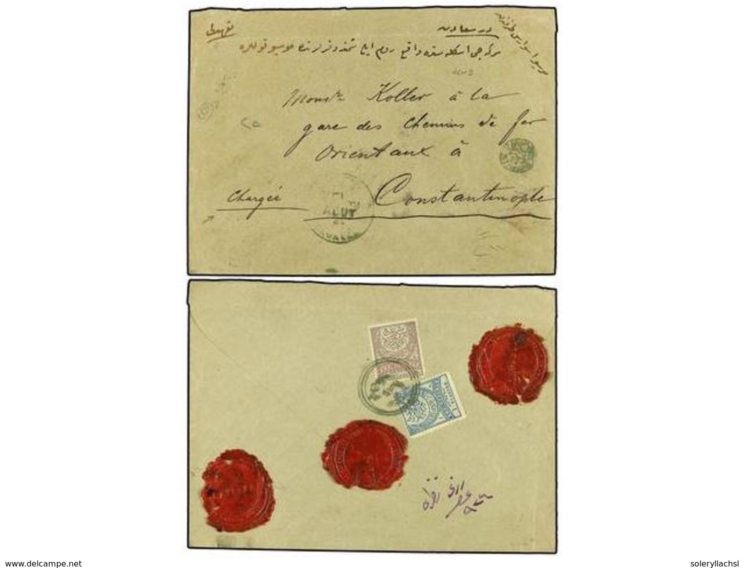 TURQUIA. 1884. GREECE. Registered Cover Bearing On Reverse 1 Piastre + 2 Piastres Tied By All Arabic Double-circle KAVAL - Sonstige & Ohne Zuordnung