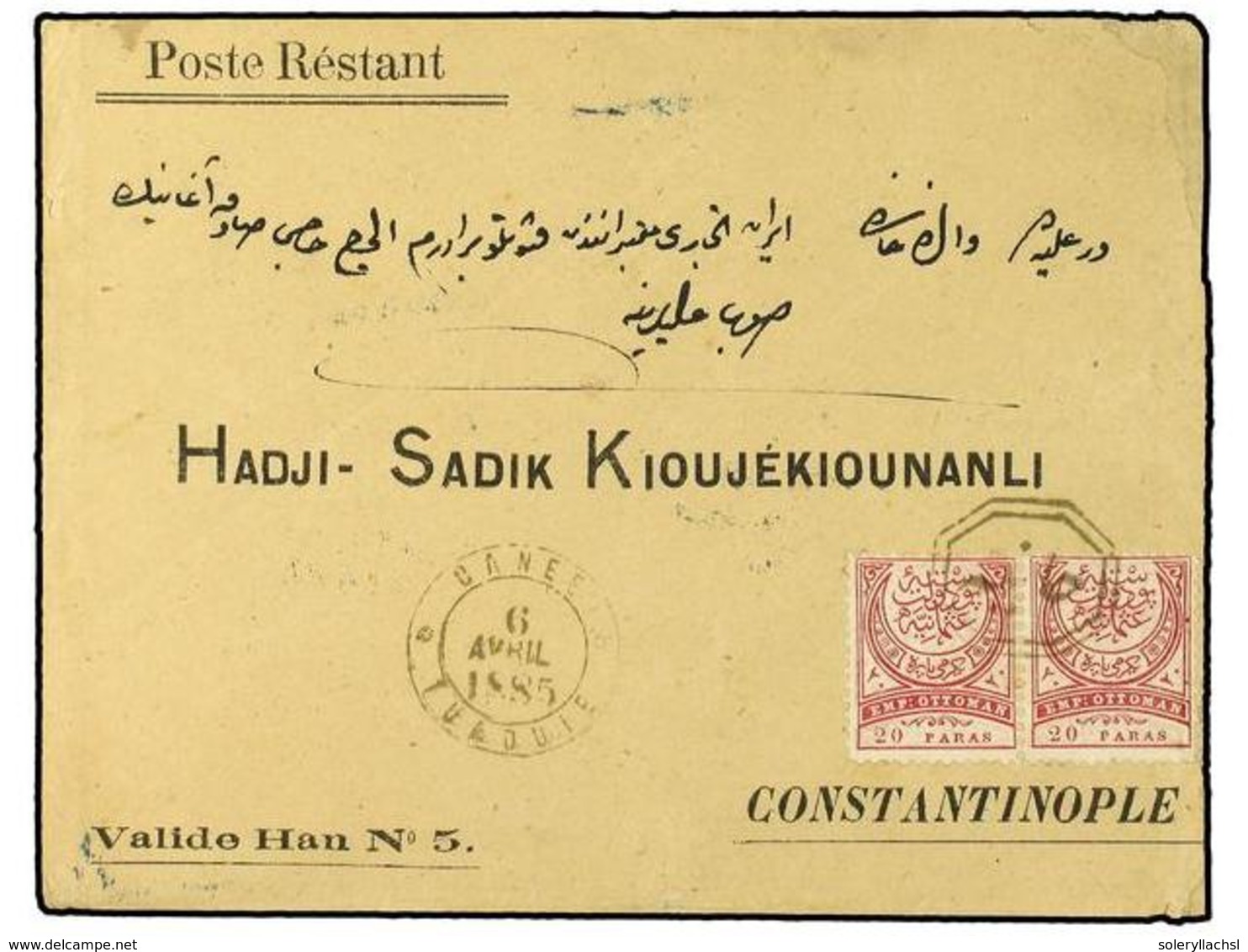 TURQUIA. 1885. Cover To CONSTANTINOPLE Franked By 1884 Pair Of 20 Pa. Red On Rose Tied By Bold Strikes Of Octagonal Arab - Autres & Non Classés